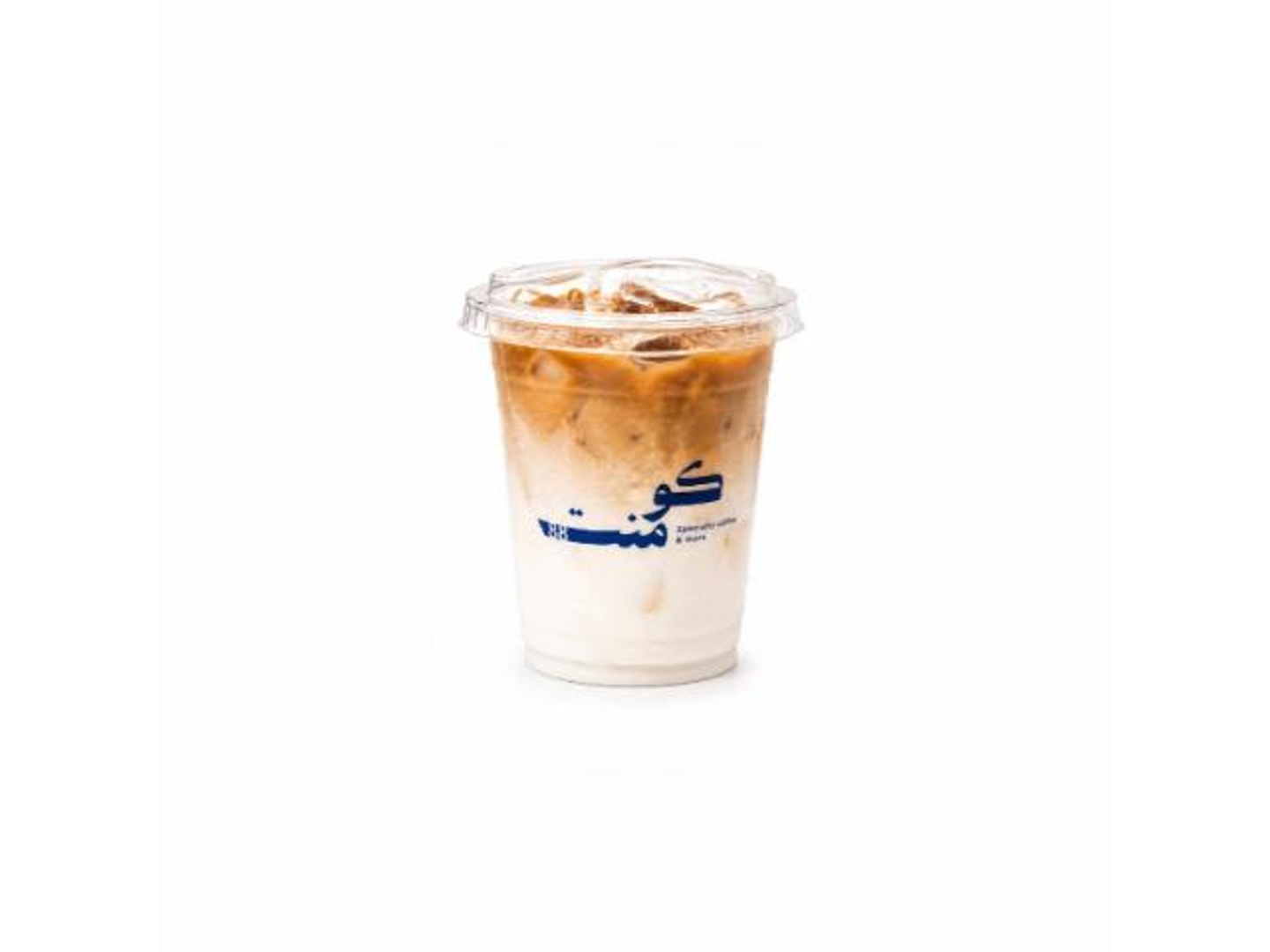 Iced Spanish Latte