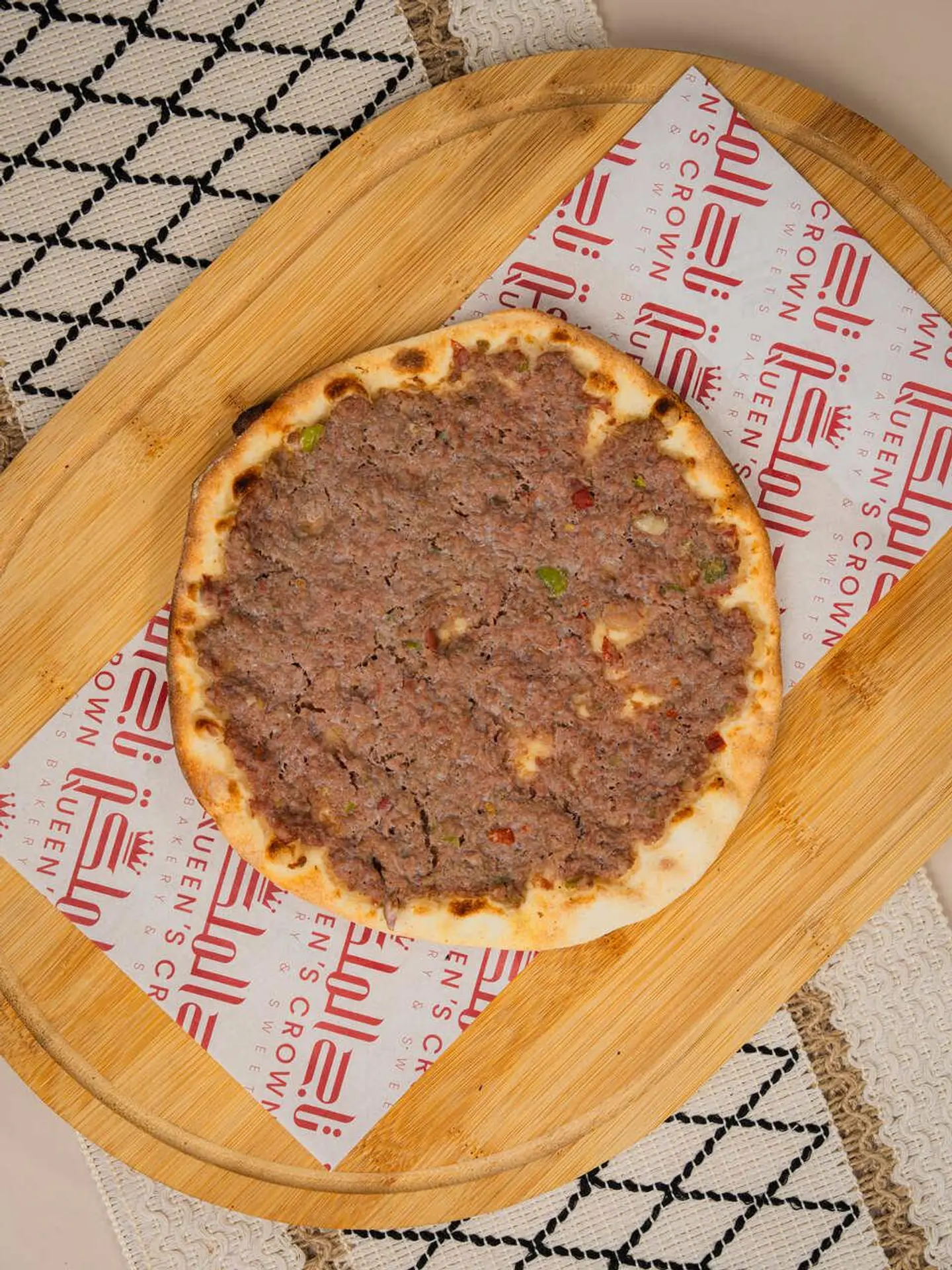 Meat With Dough