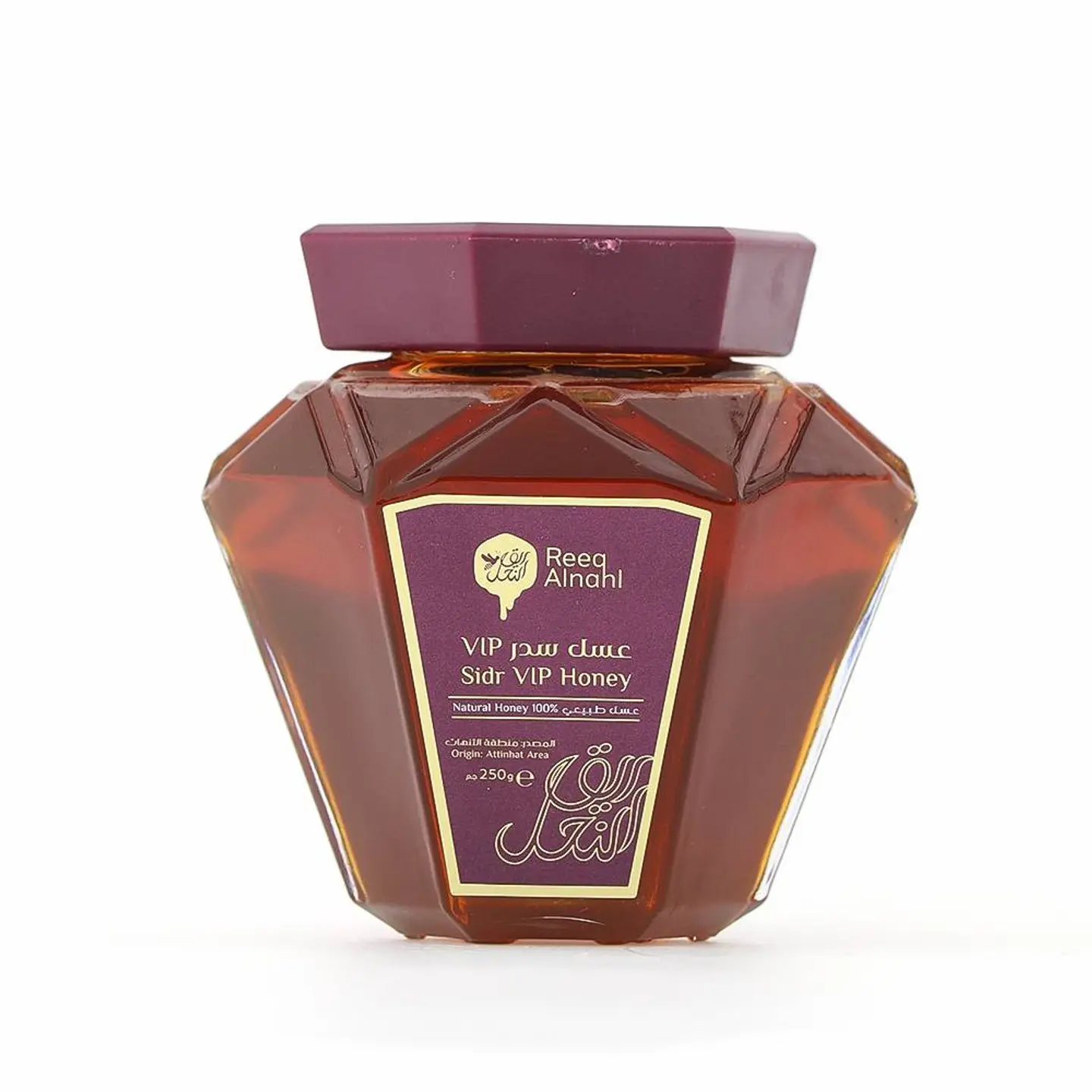 عسل سدر أصلي