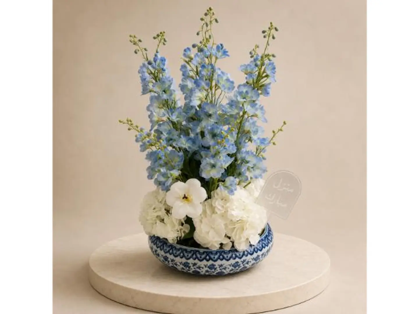 Sky Breeze Vase