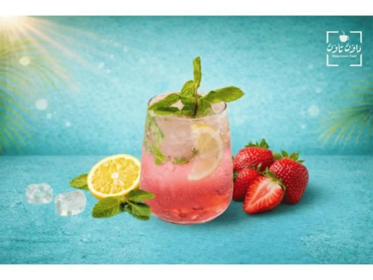 Strawberry Mojito