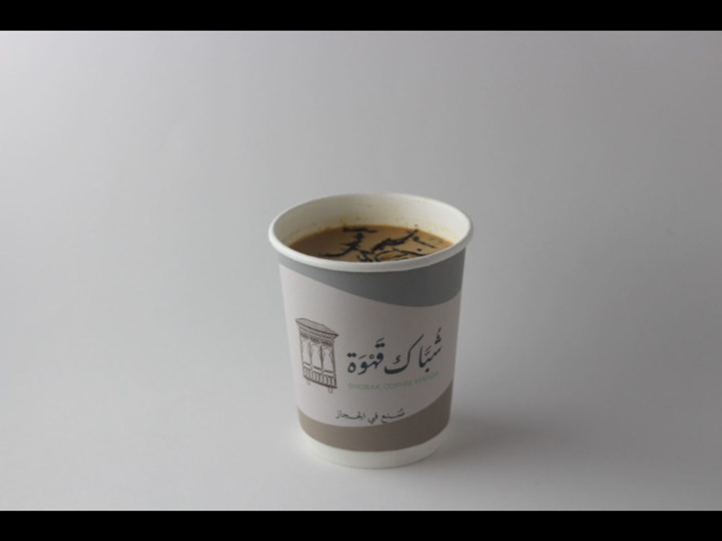 كرك