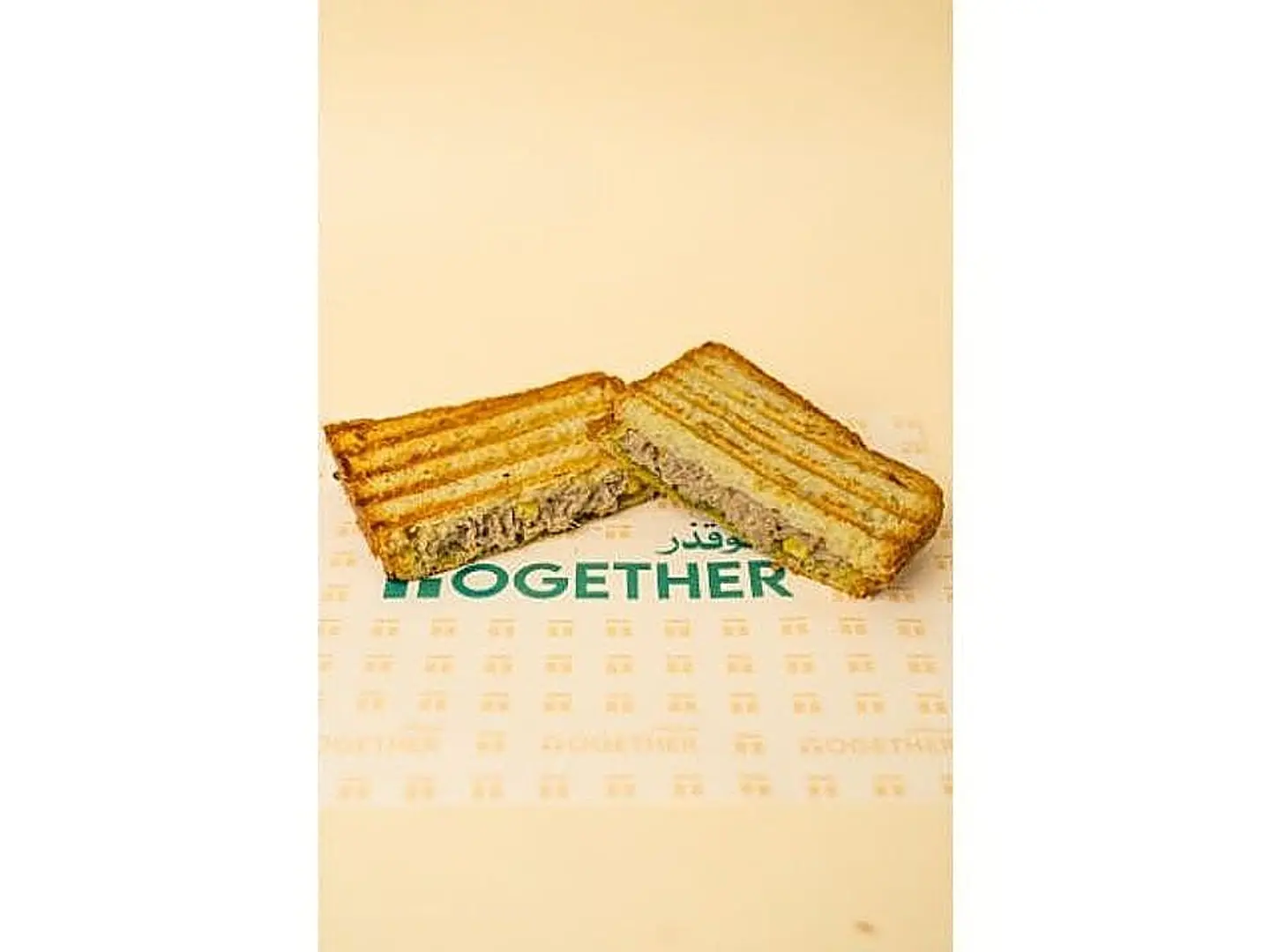 ساندوتش تونة