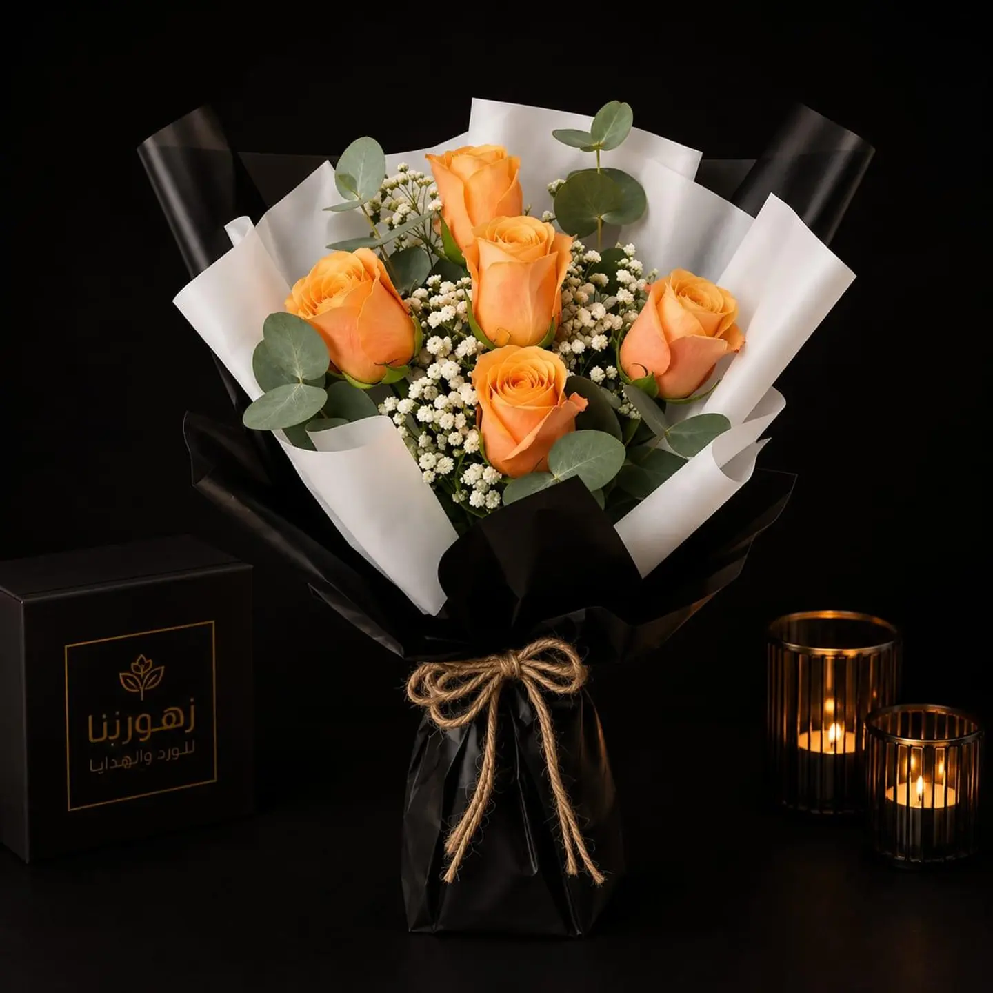 Bouquet My Words Fail To Express My Deepest Gratitude And Appreciation To You