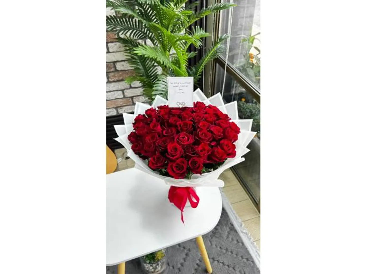 Red Rose Bouquet