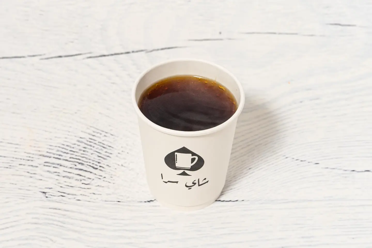 شاي وسط