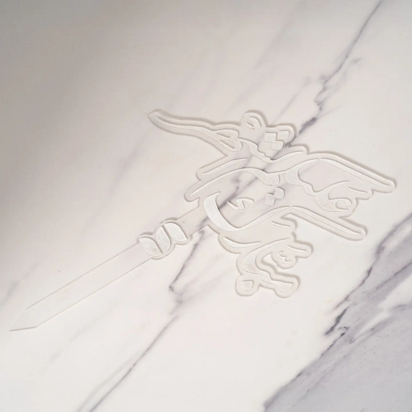 Mubarak Alaykum Alshahr Topper