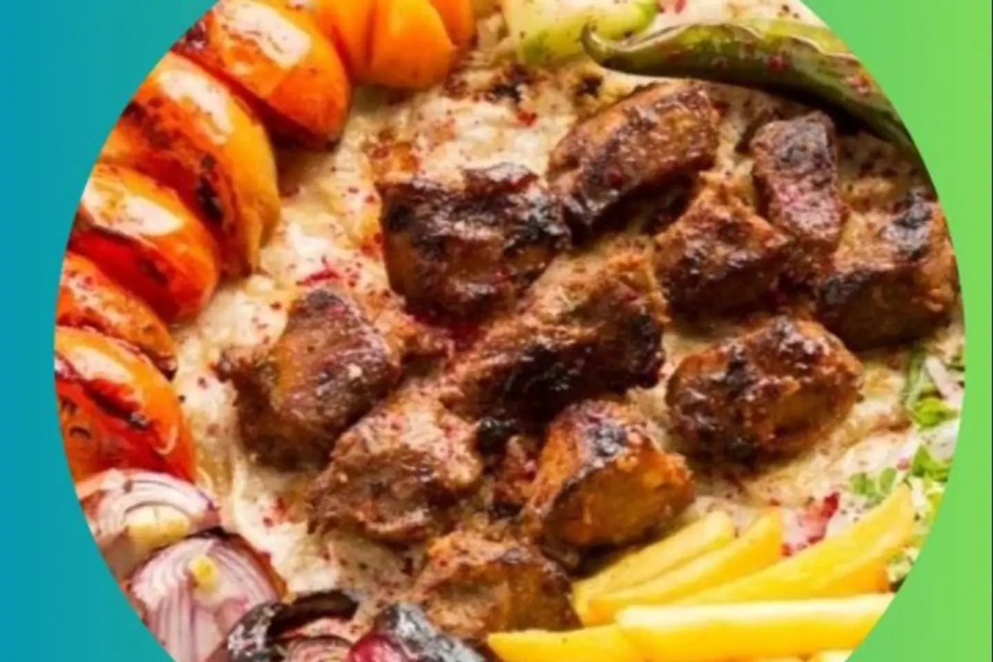 اوصال لحم نعيمي