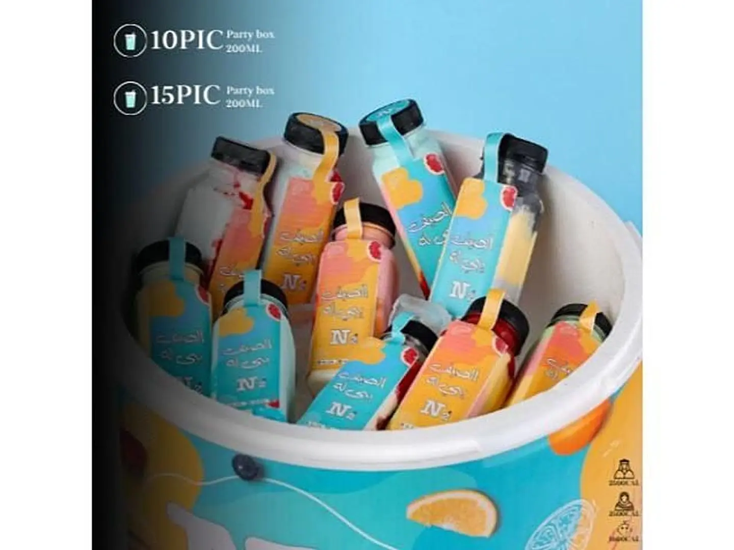 بوكس البارتي (10 قطع)