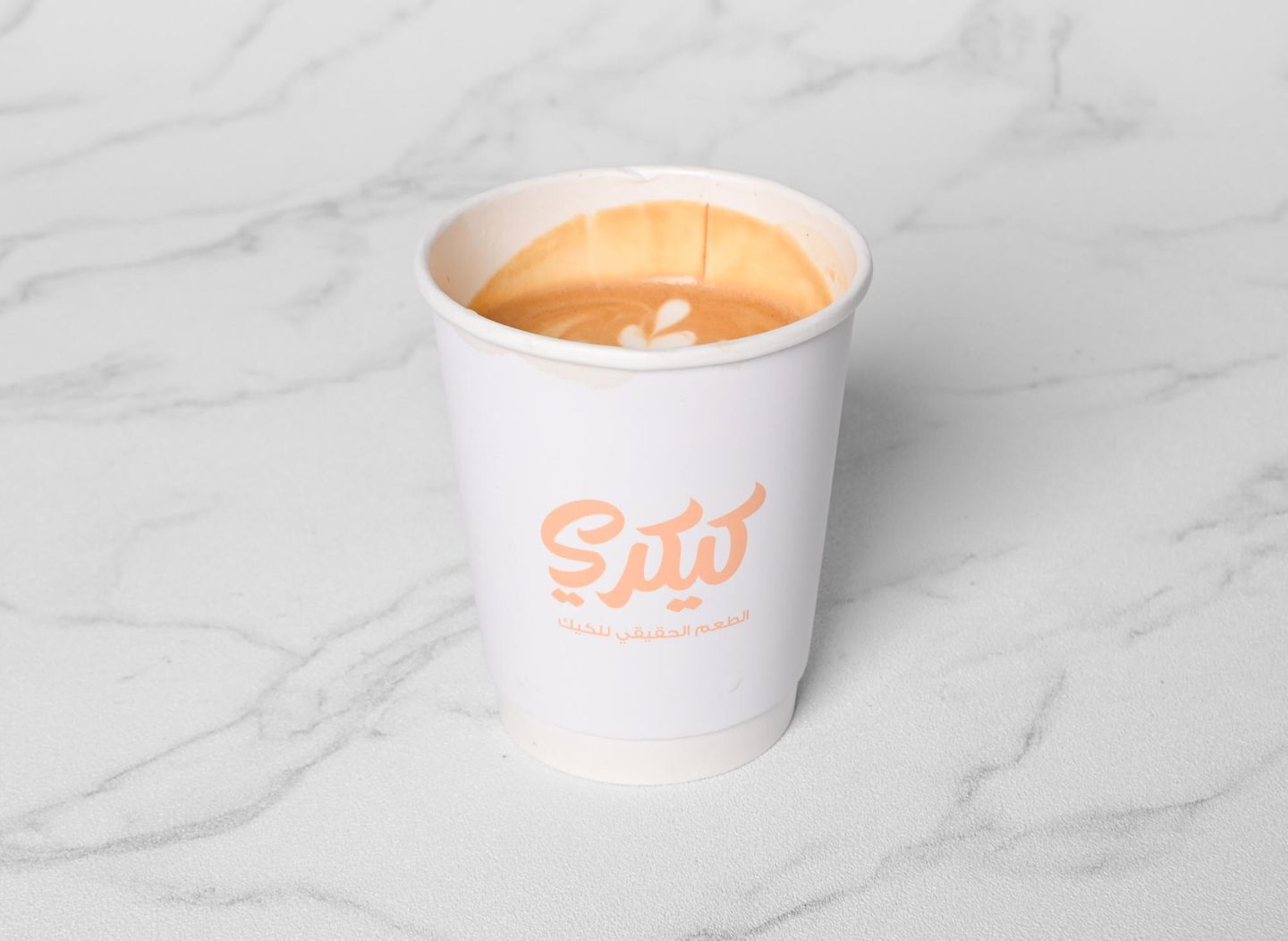 Flat White