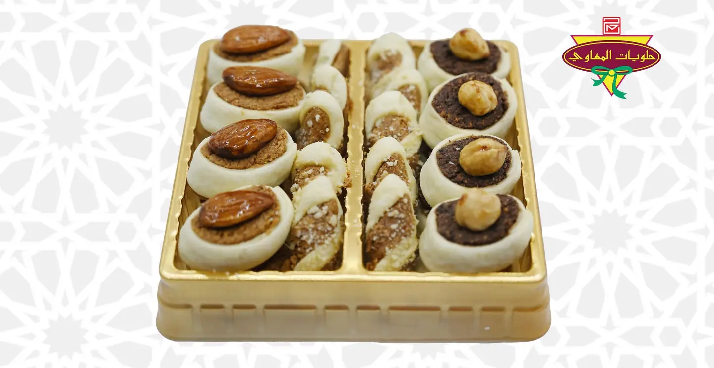 مغربي مشكل عبوة صغيرة