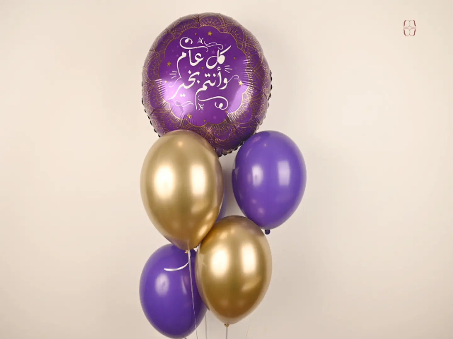 Purple Balloon Set