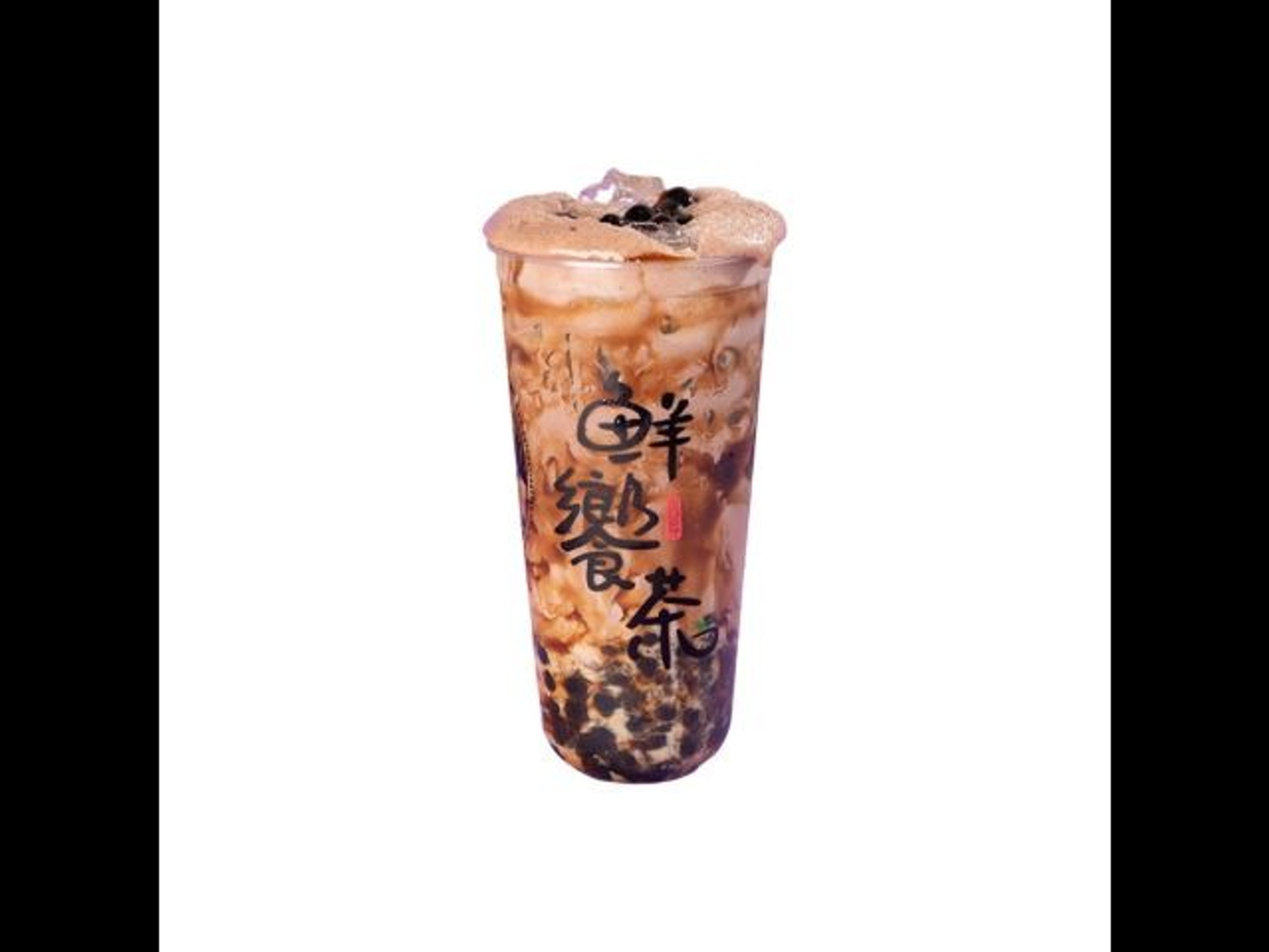 Brown Sugar Chocolate - Medium