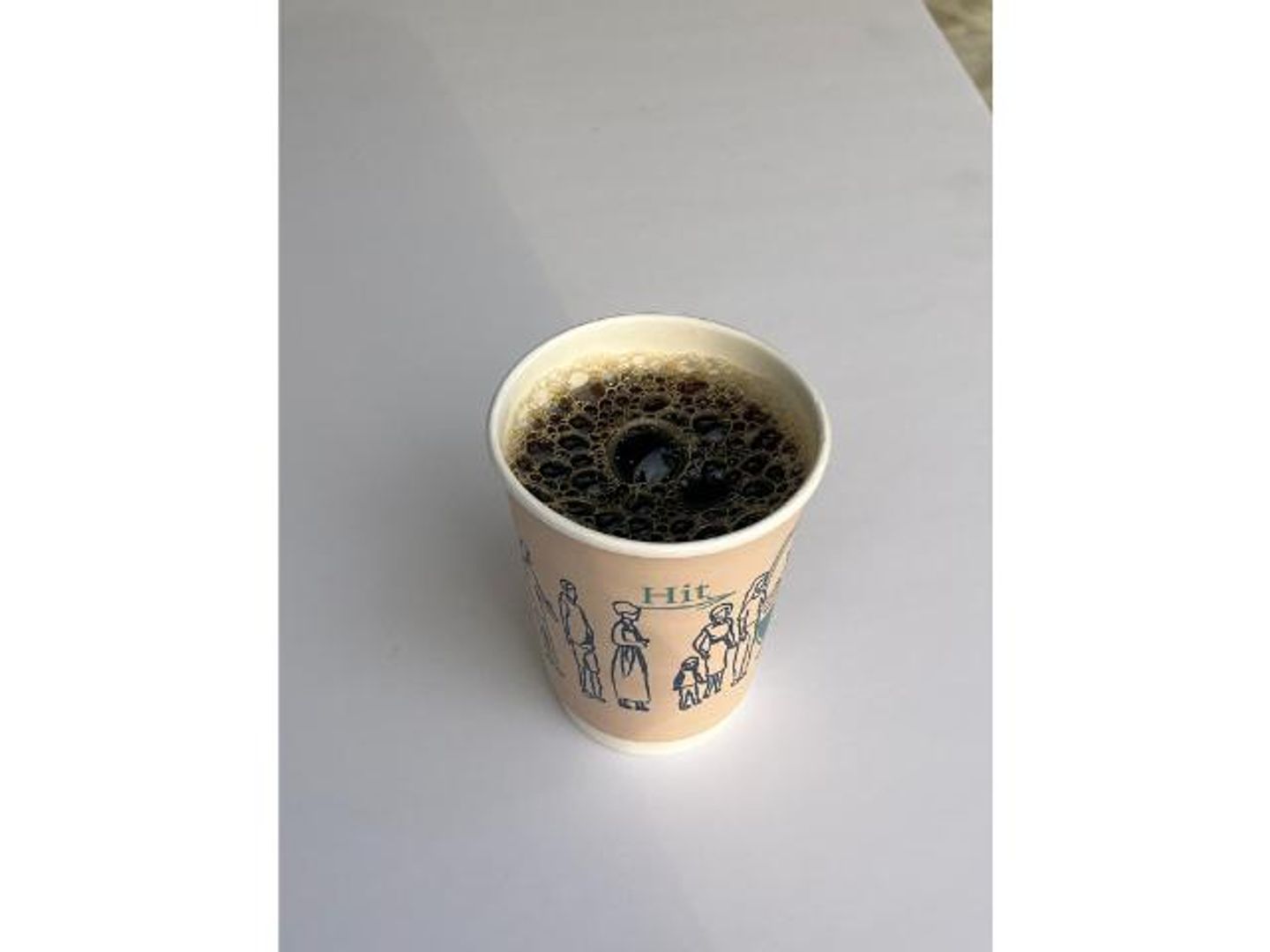 قهوة اليوم حارة