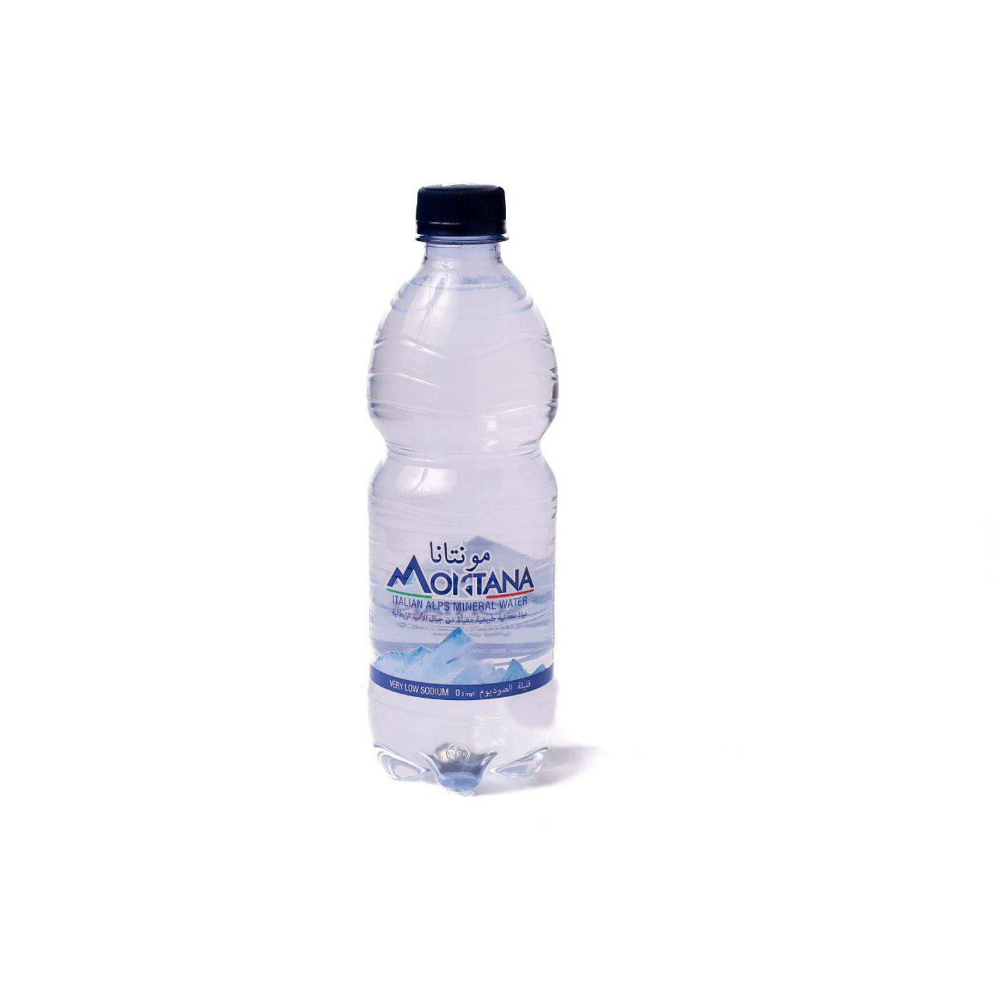 مياة صغيرة