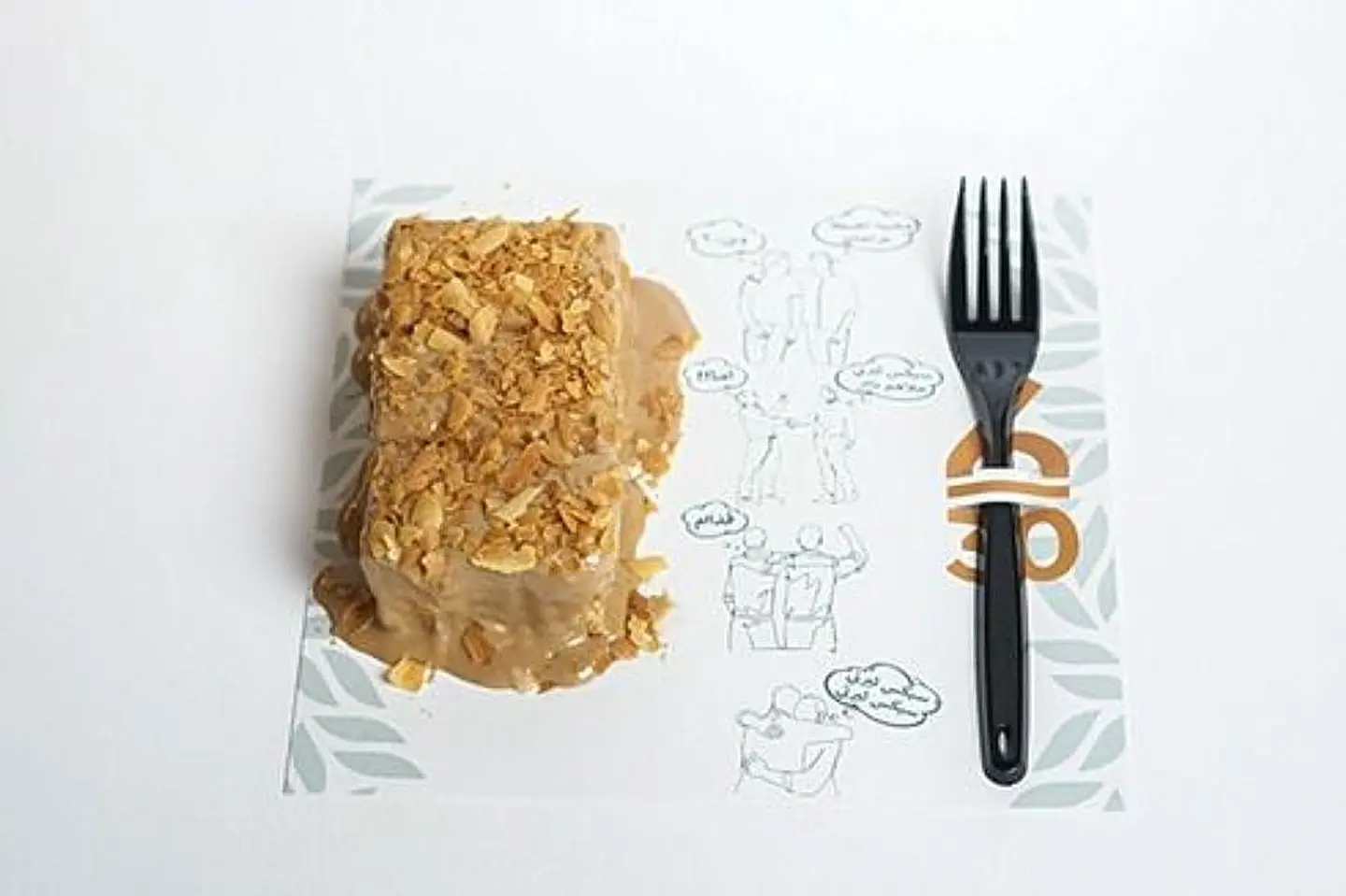 French Toast Salted Carmel