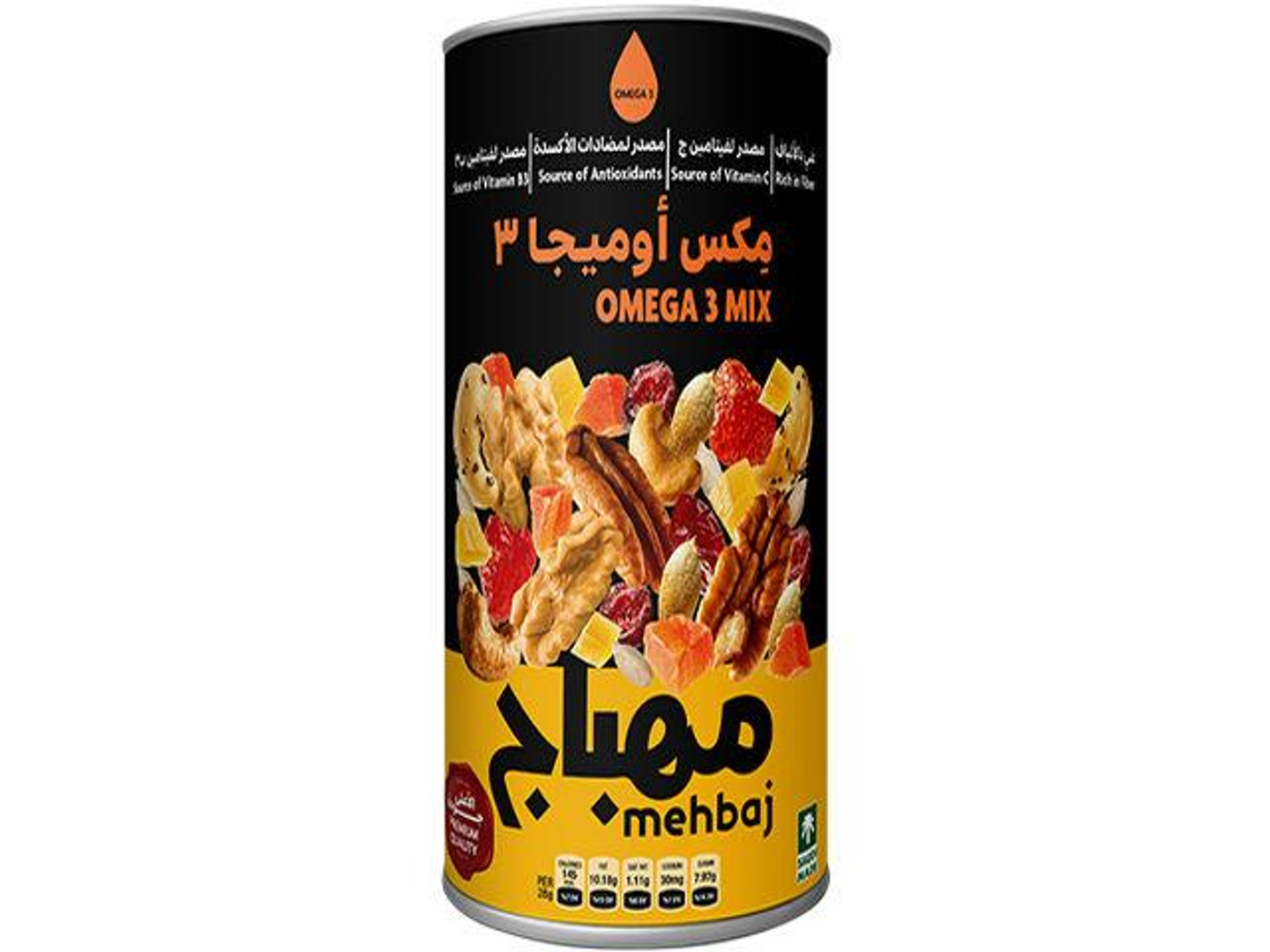 المهباج مكسرات أوميغا 3 علبه 450غ