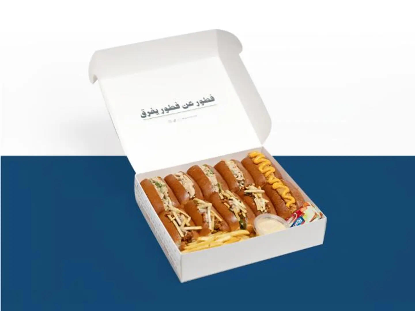 Chicken Box