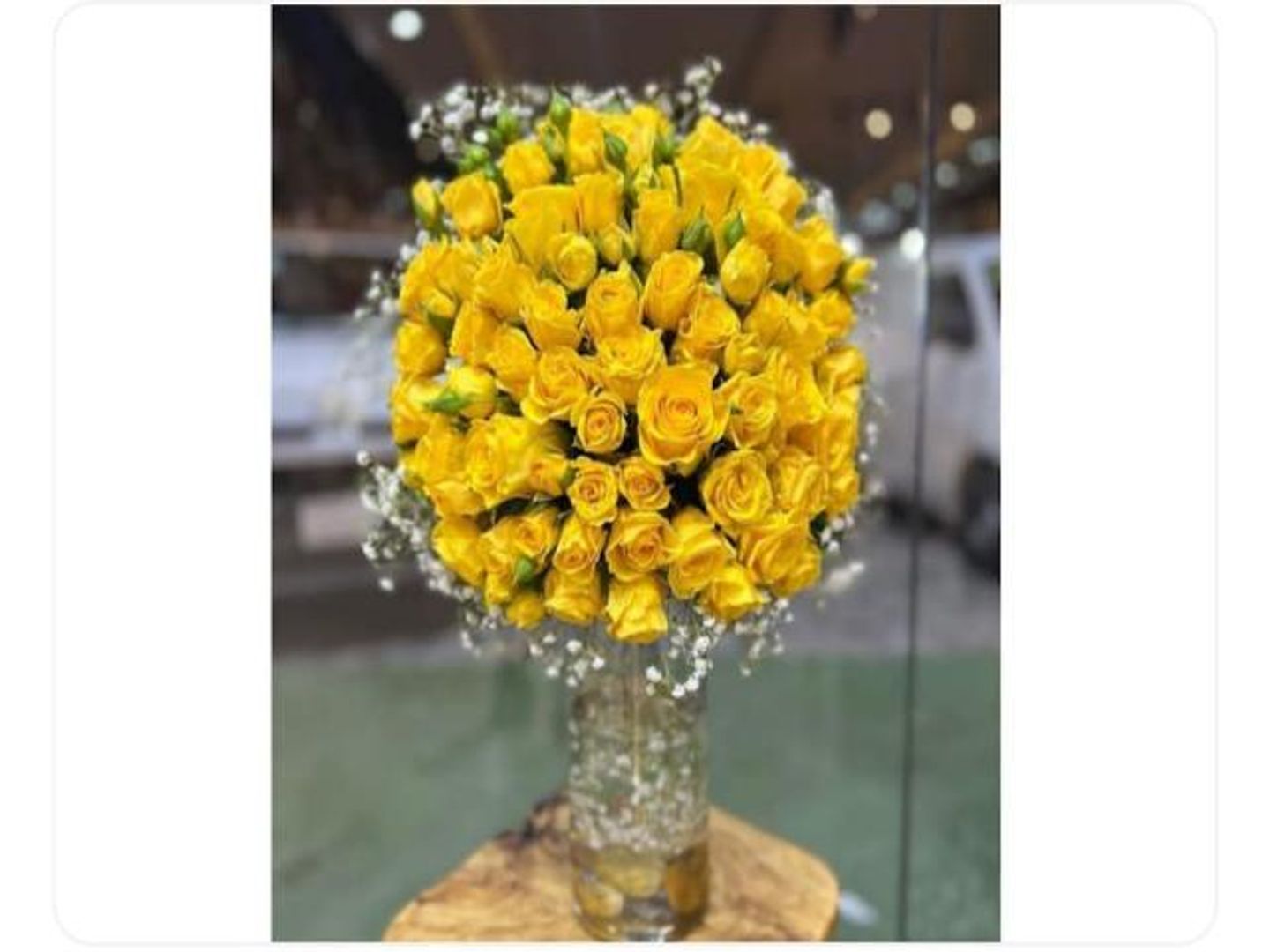 فازة غيره