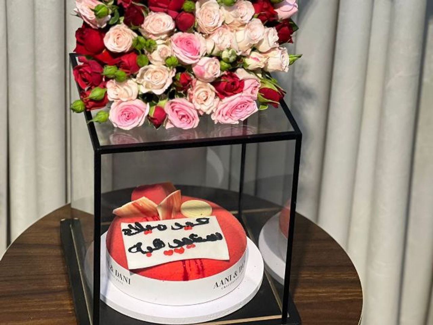 Cake Word Coordination 1
