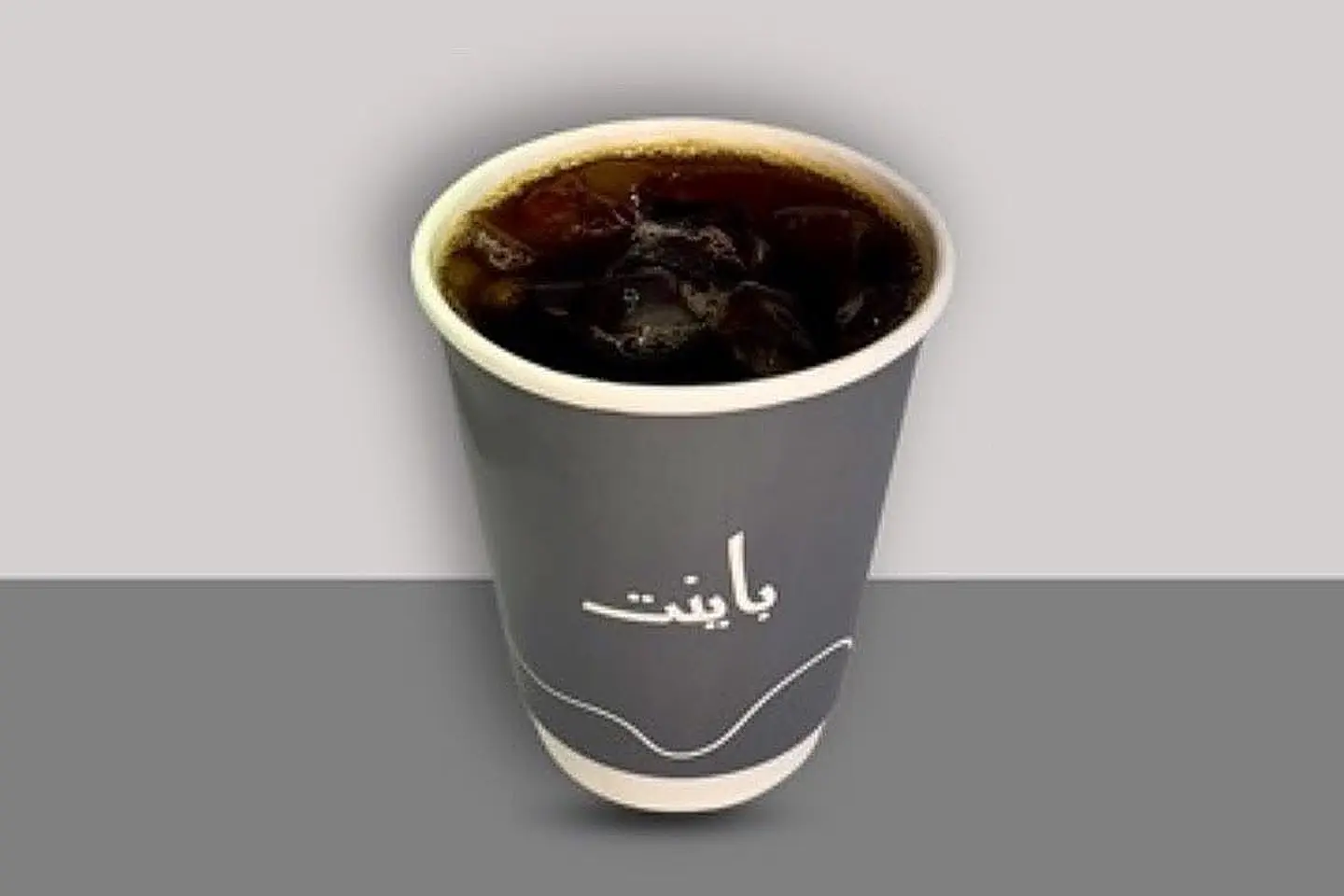 Ice V60