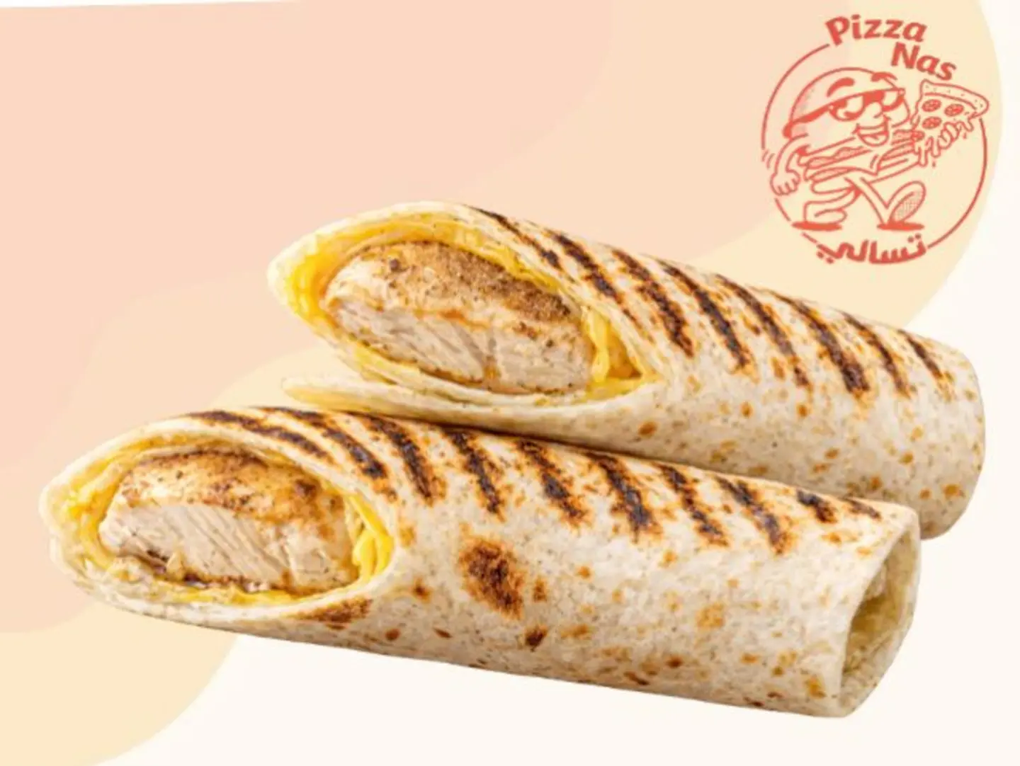 صاجة ستربس
