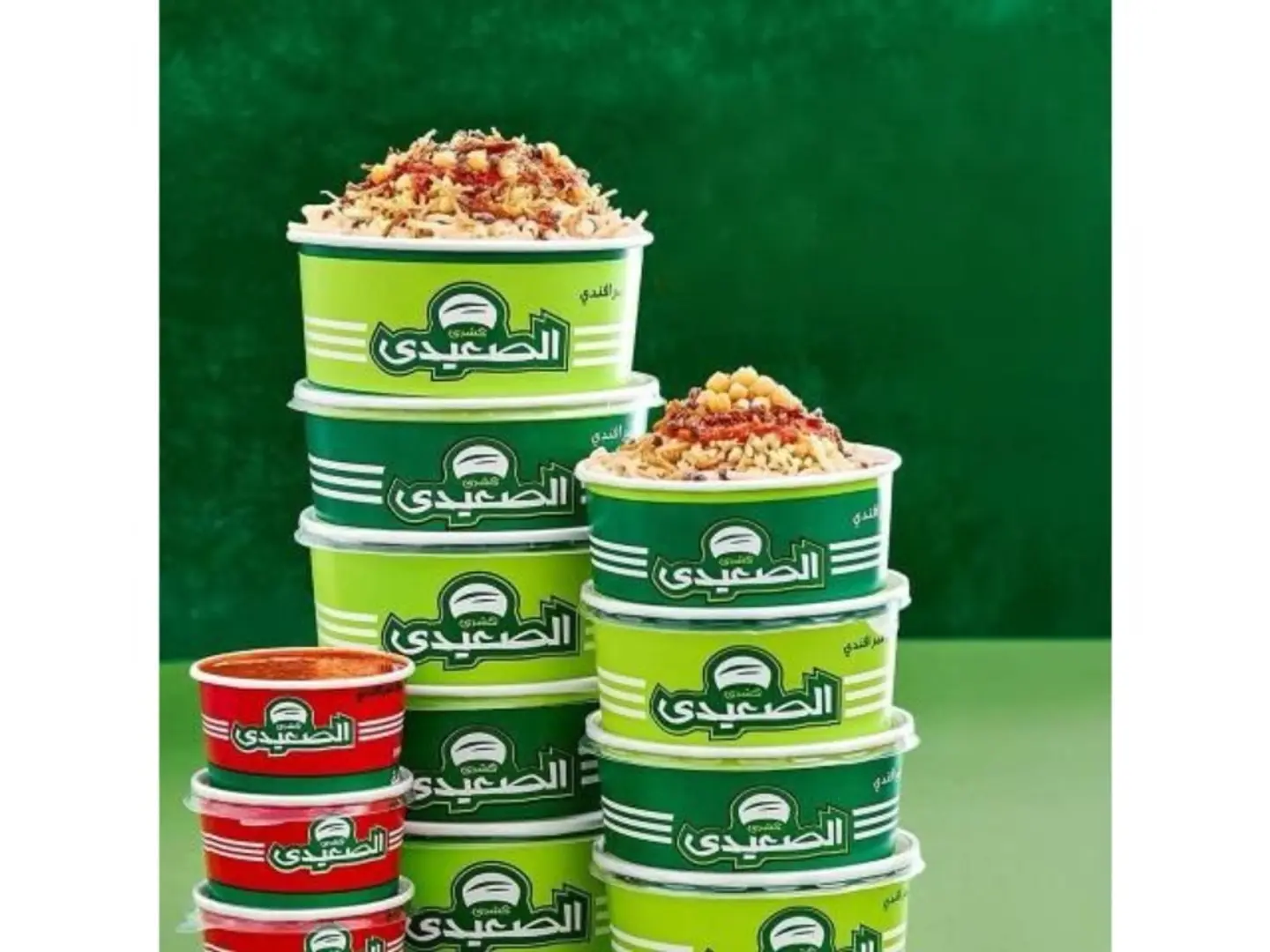 Family Koshari For 7 People