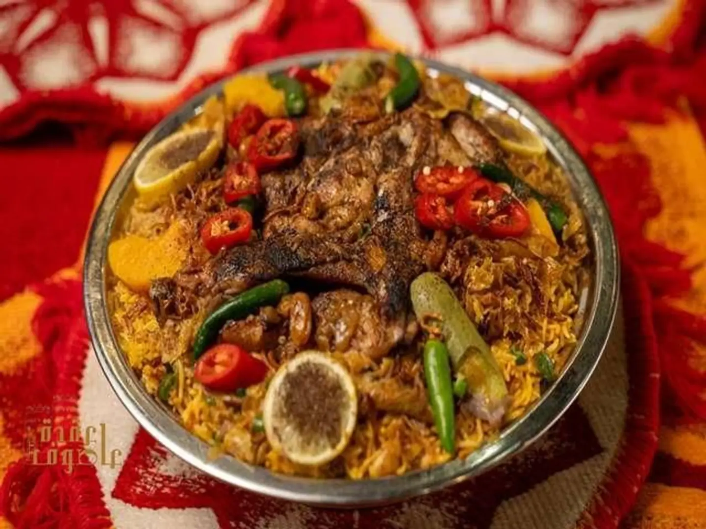 نصف حبة دجاج مظبي