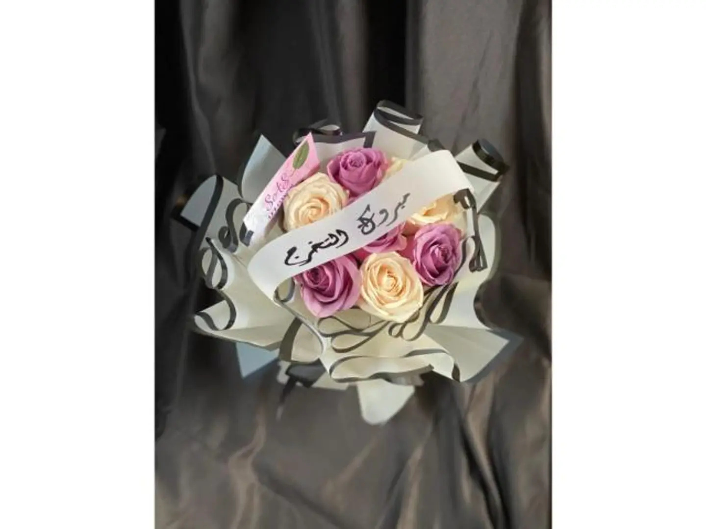 بوكيه ورد تخرج