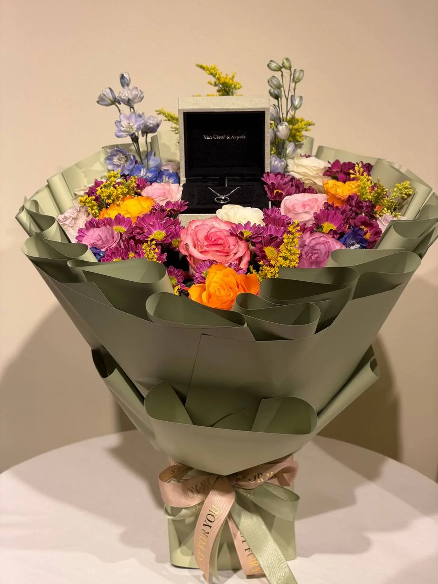 نبض الهدية مع سلسال فان كليف