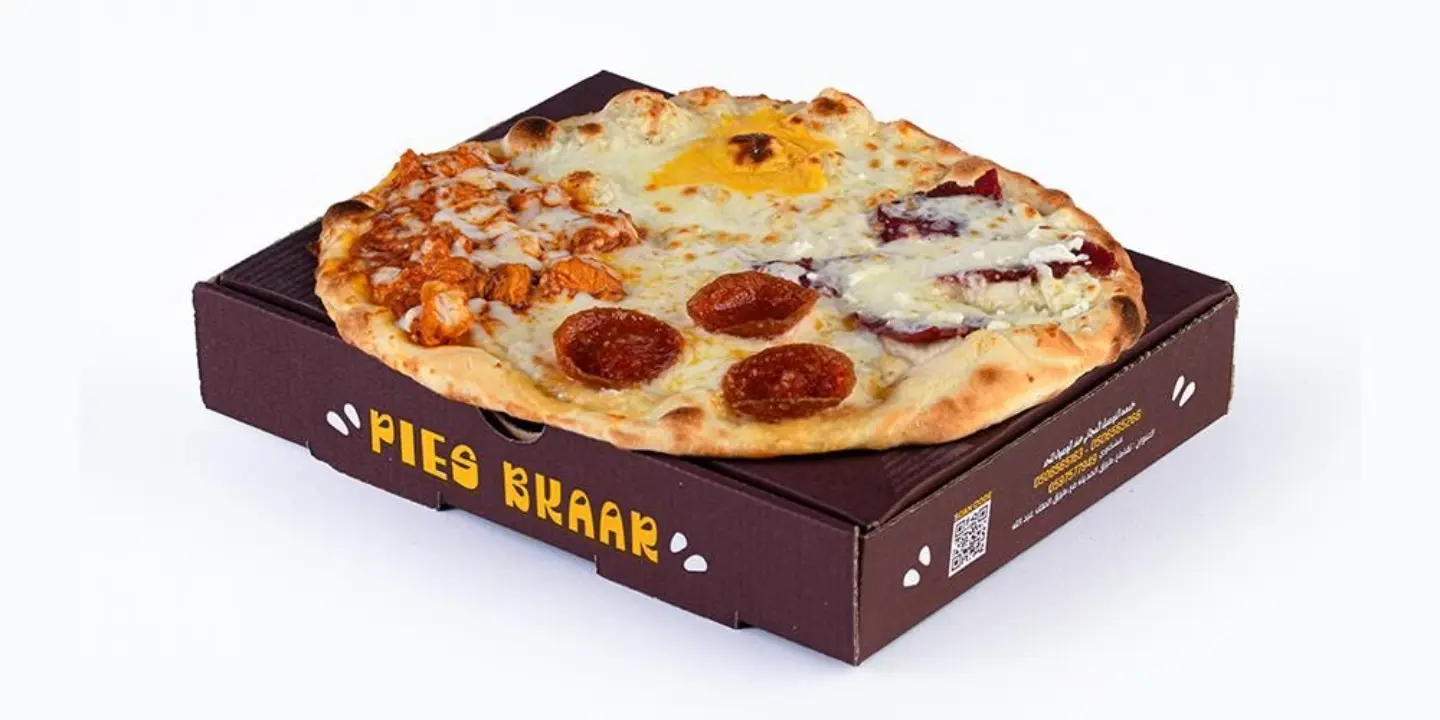 منقوشة بكار