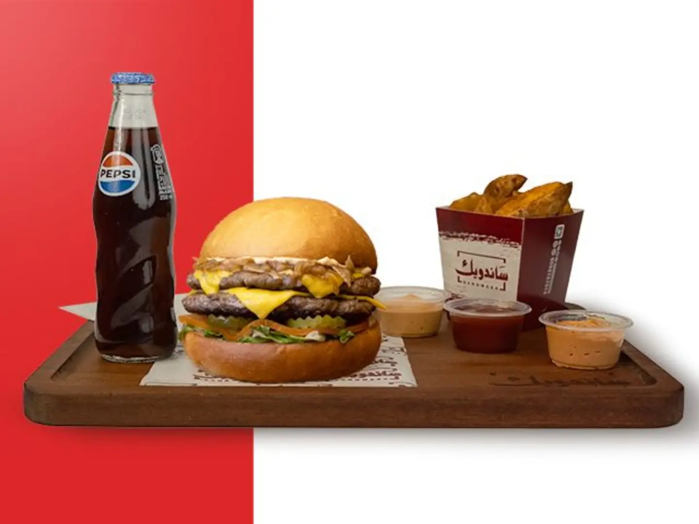 Beef Burger Sandweek Meal