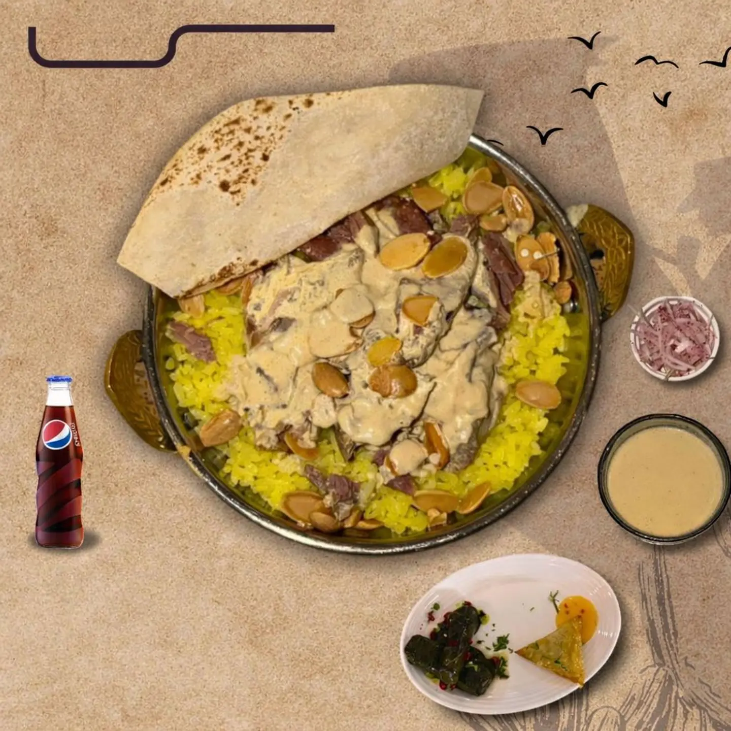 عرض منسف مع الجميد والبصل