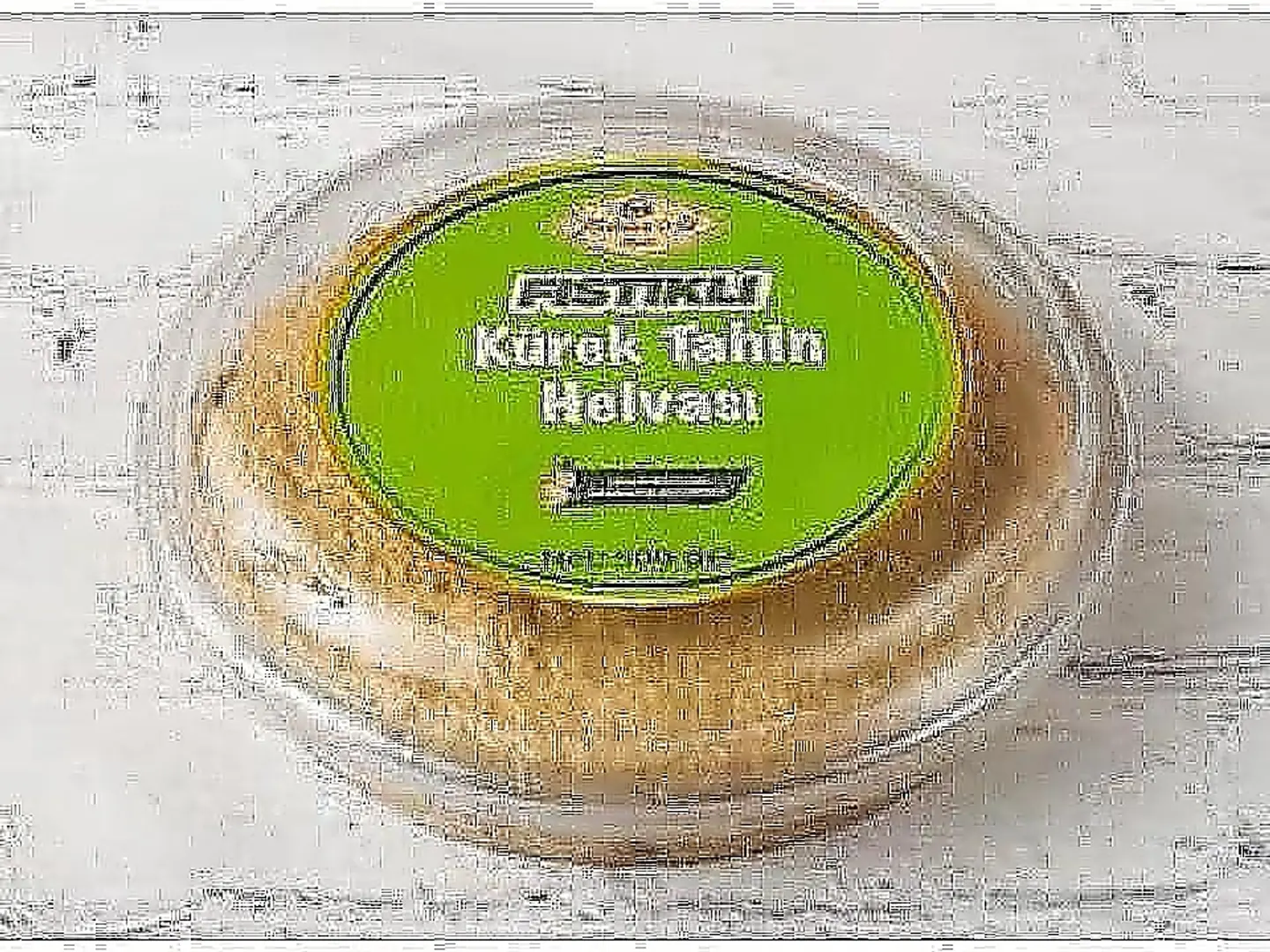 حلاوة طحينية بشوكولاتة مدورة جم , رهش 500