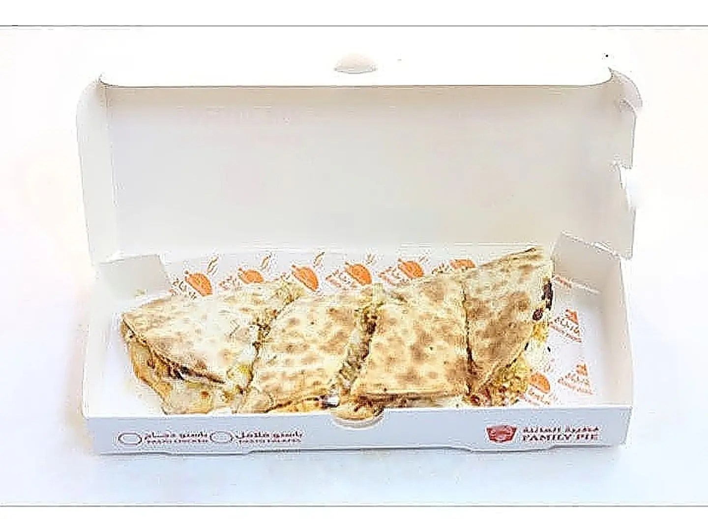 باستو بوكس فلافل