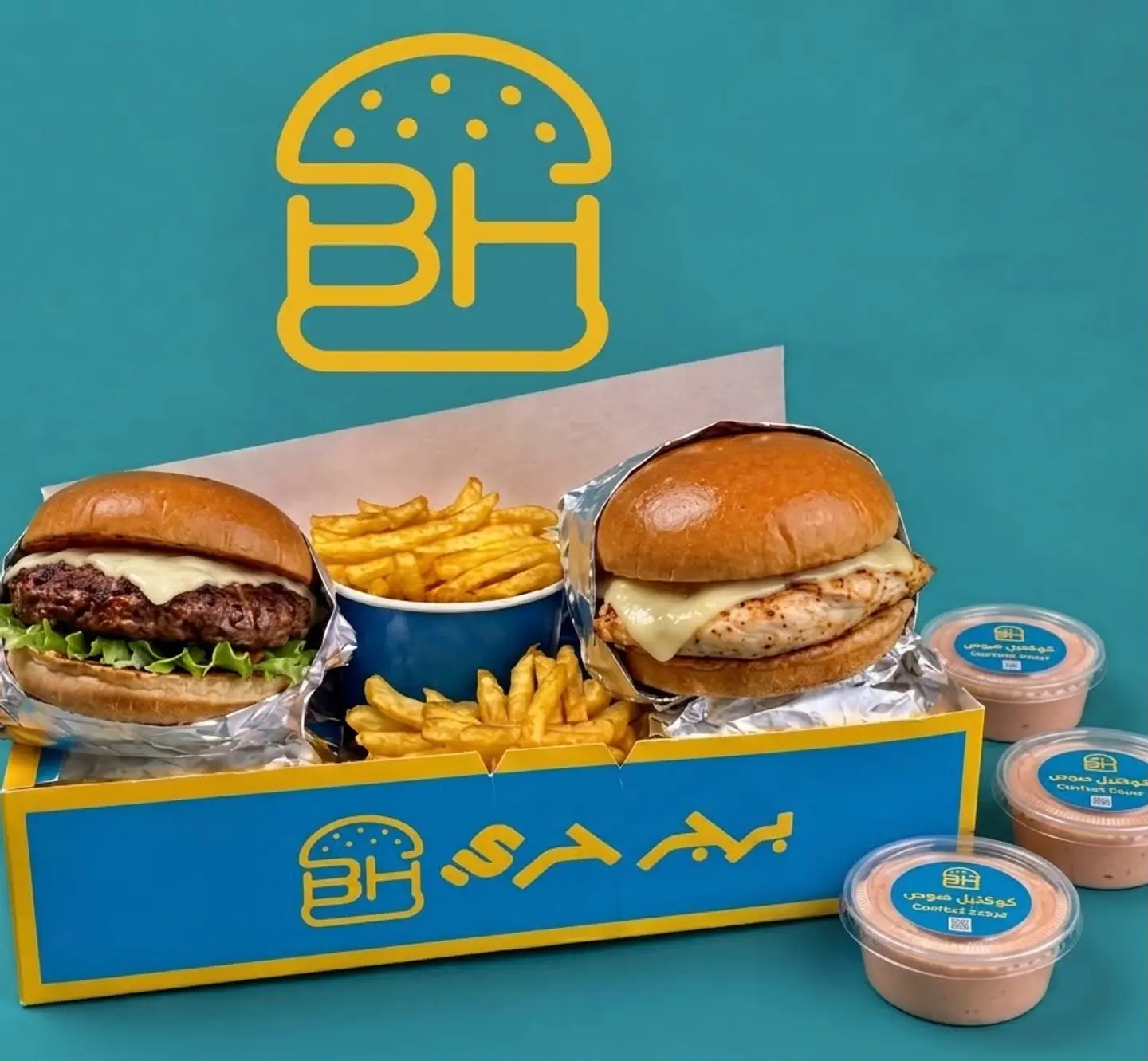 Box Of 6 Beef