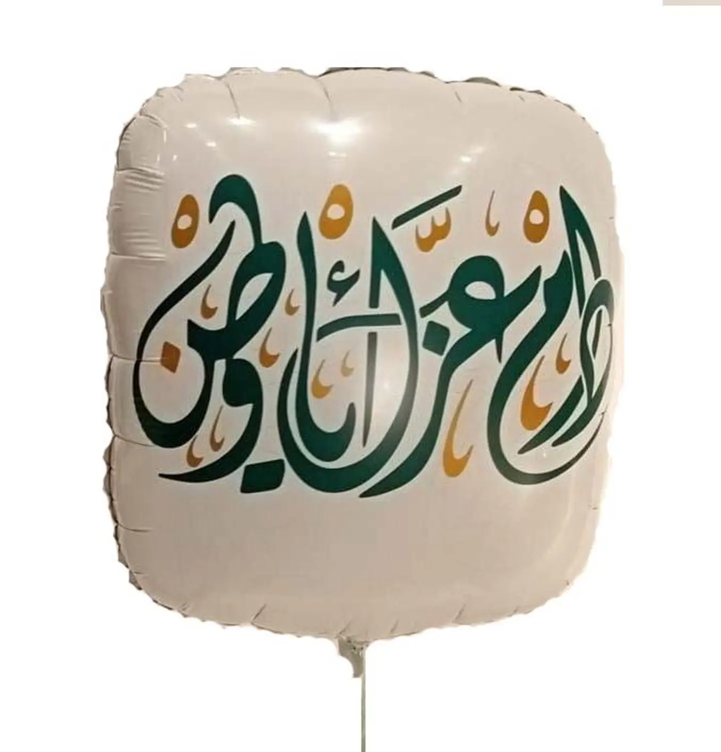 Ksa Foil Balloon