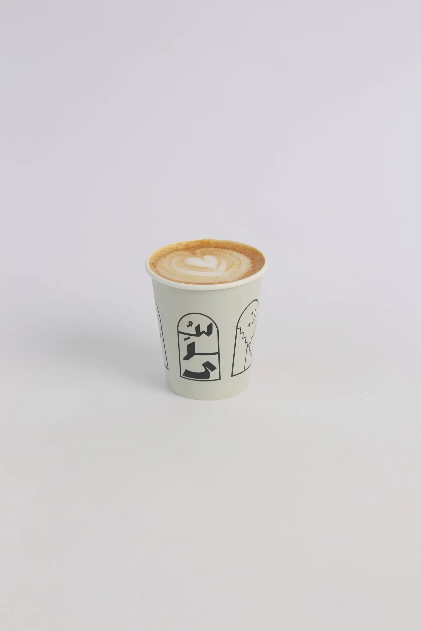 Cortado