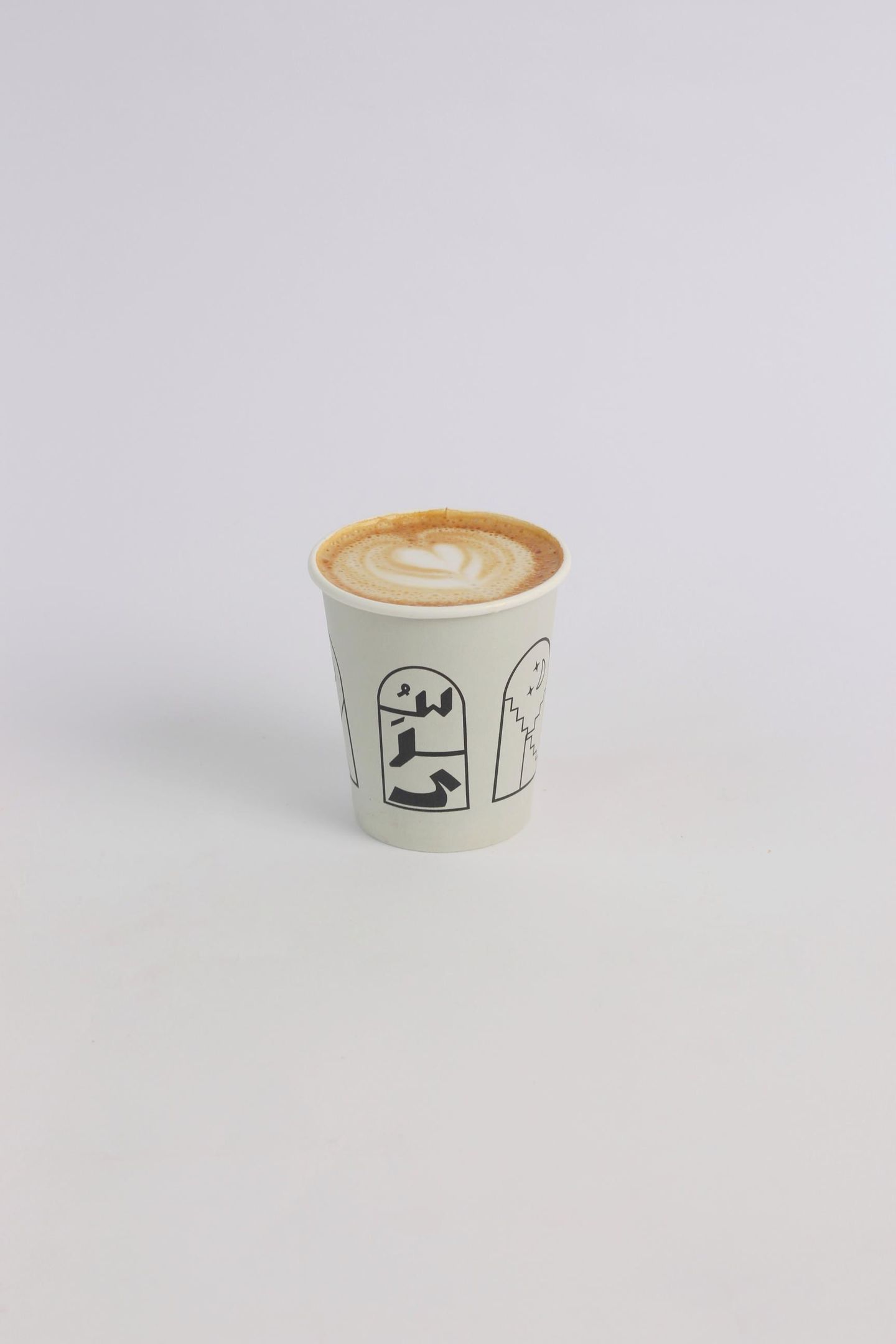 Cortado