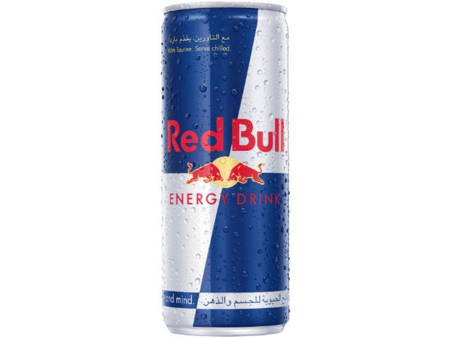 رد بول