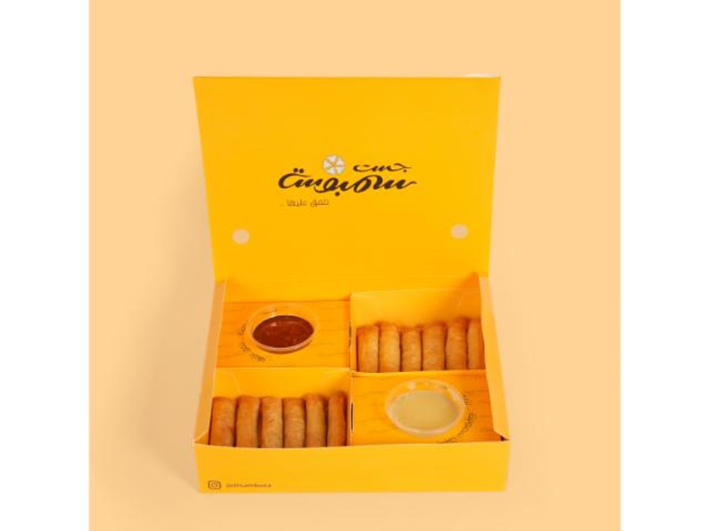 Salty And Sweet Box Musakhan Fingers + Cheese Fingers