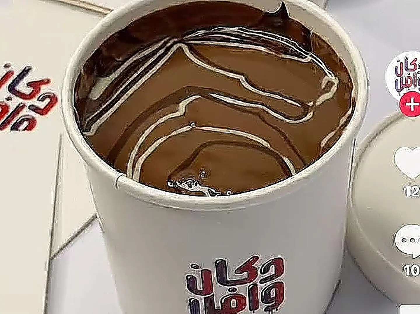 بودينق وافل