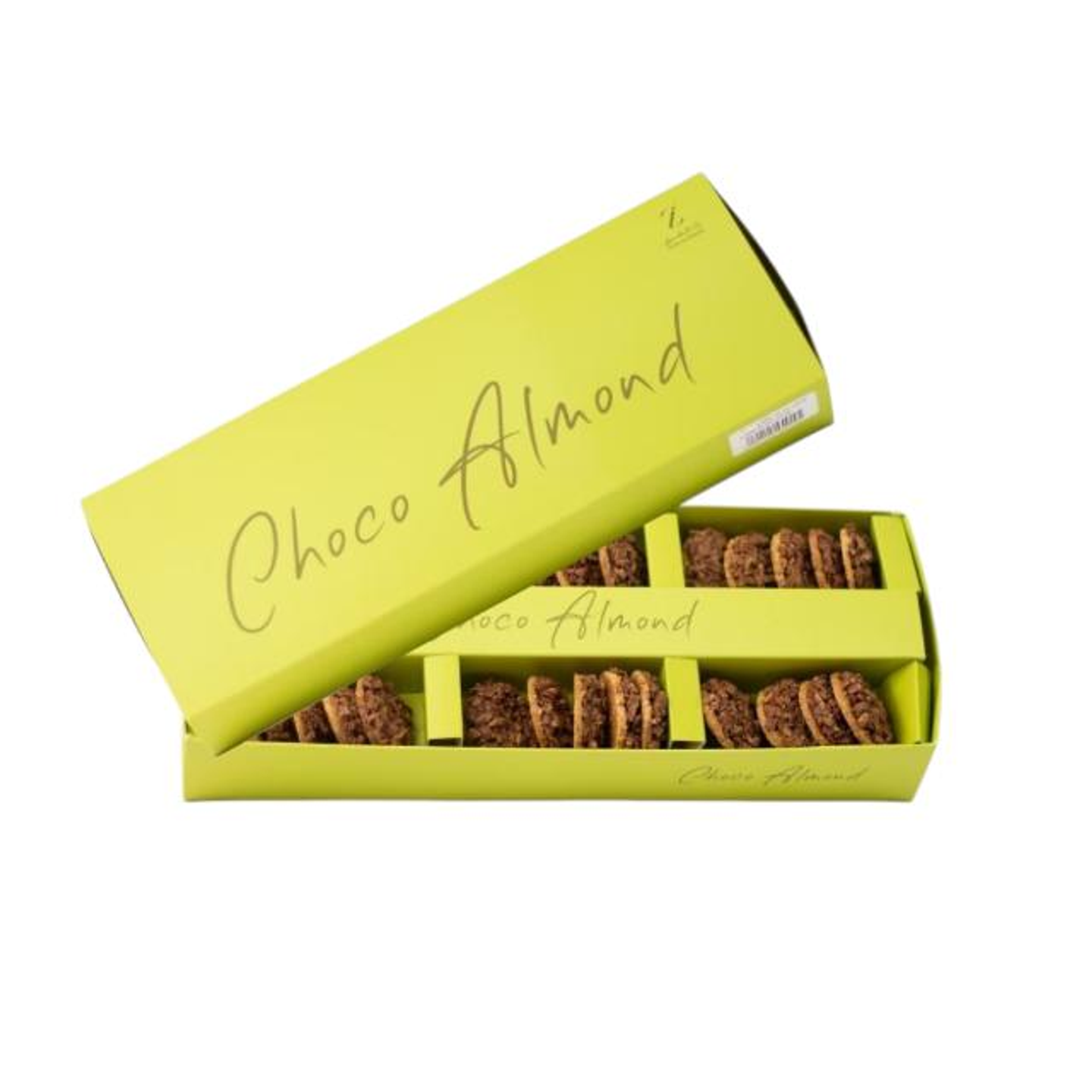 زاد الشرق الموند شوكلت