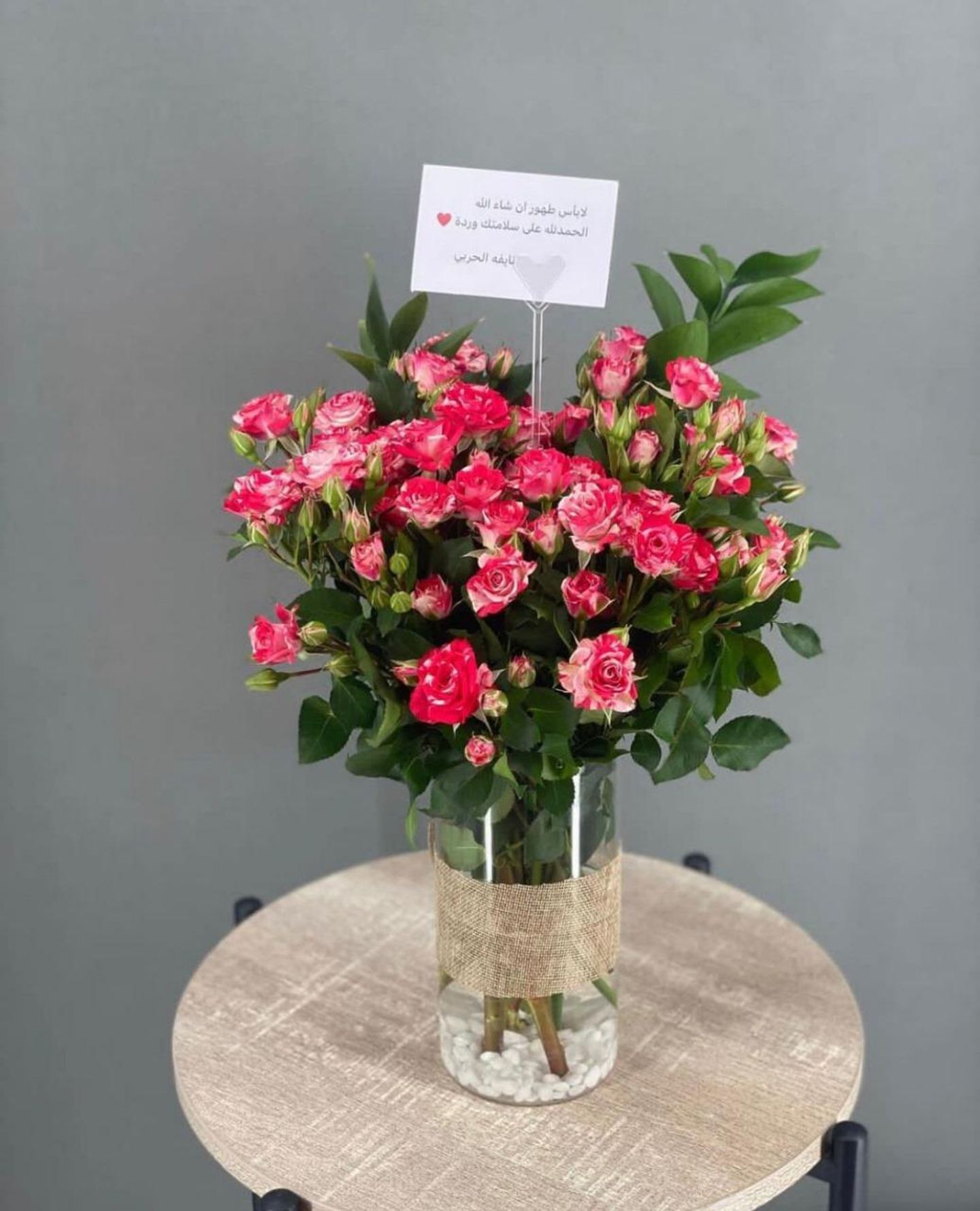 Beautiful Valley Vase