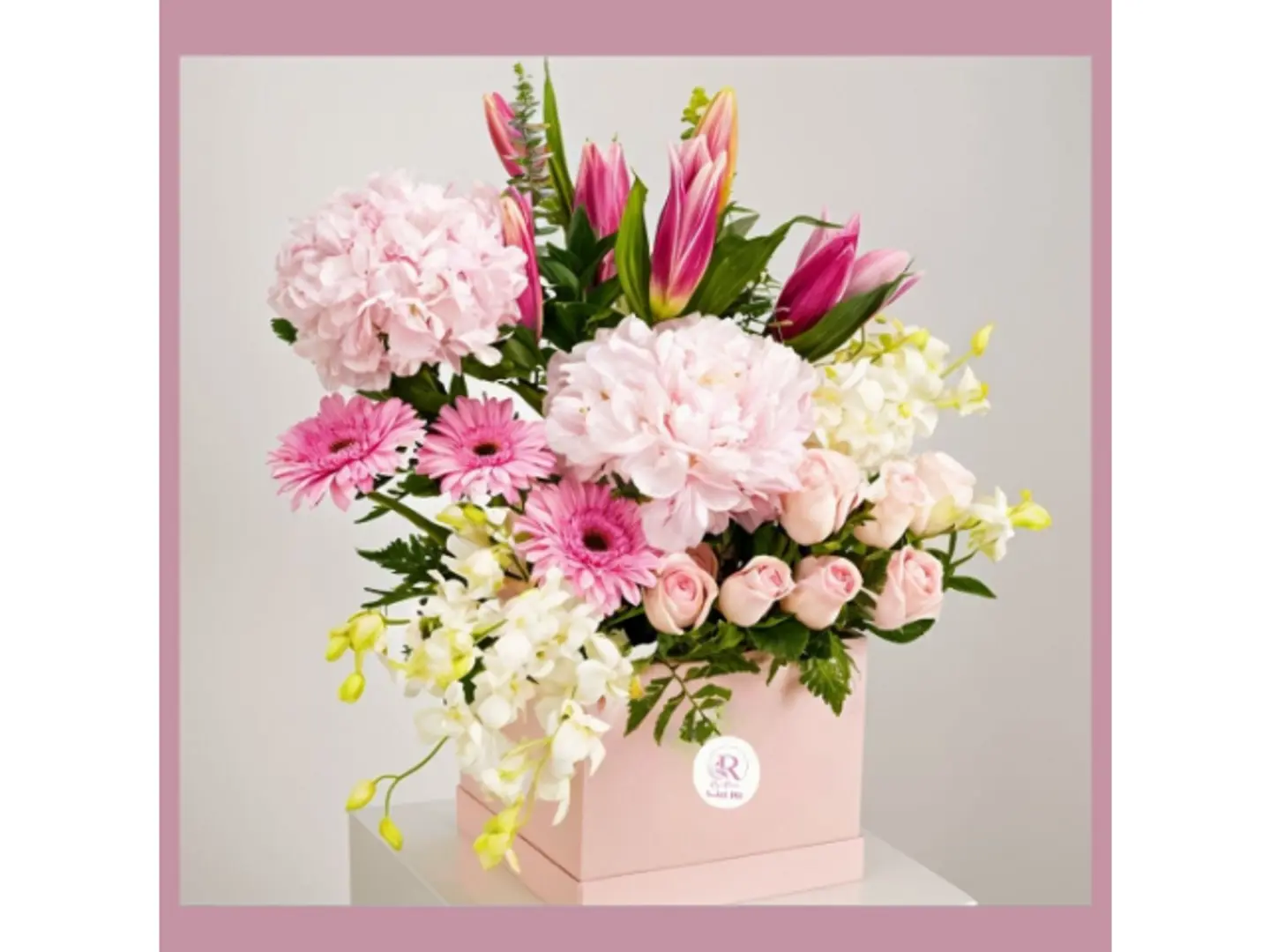 همسات الغسق