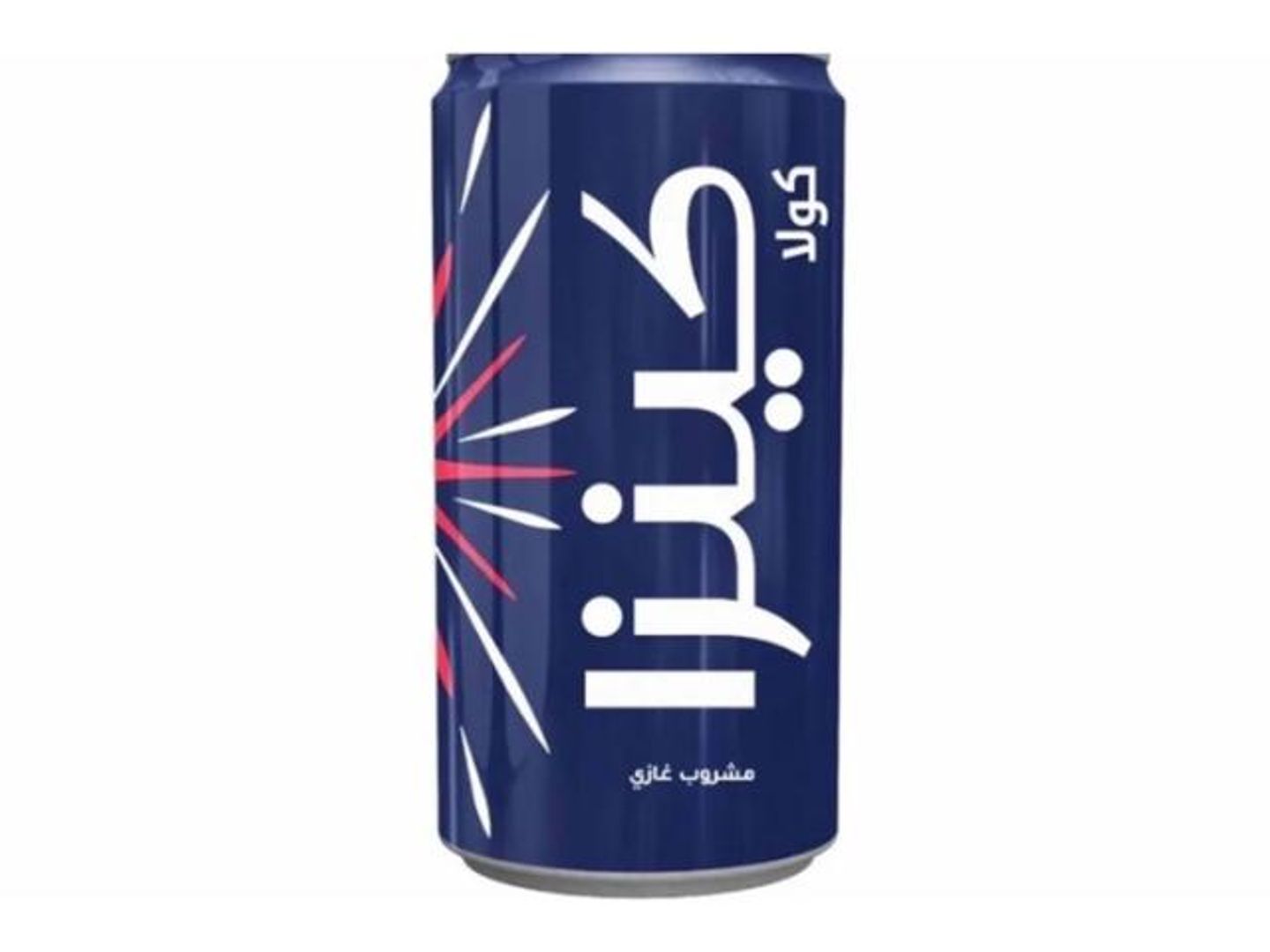 Kenza Cola