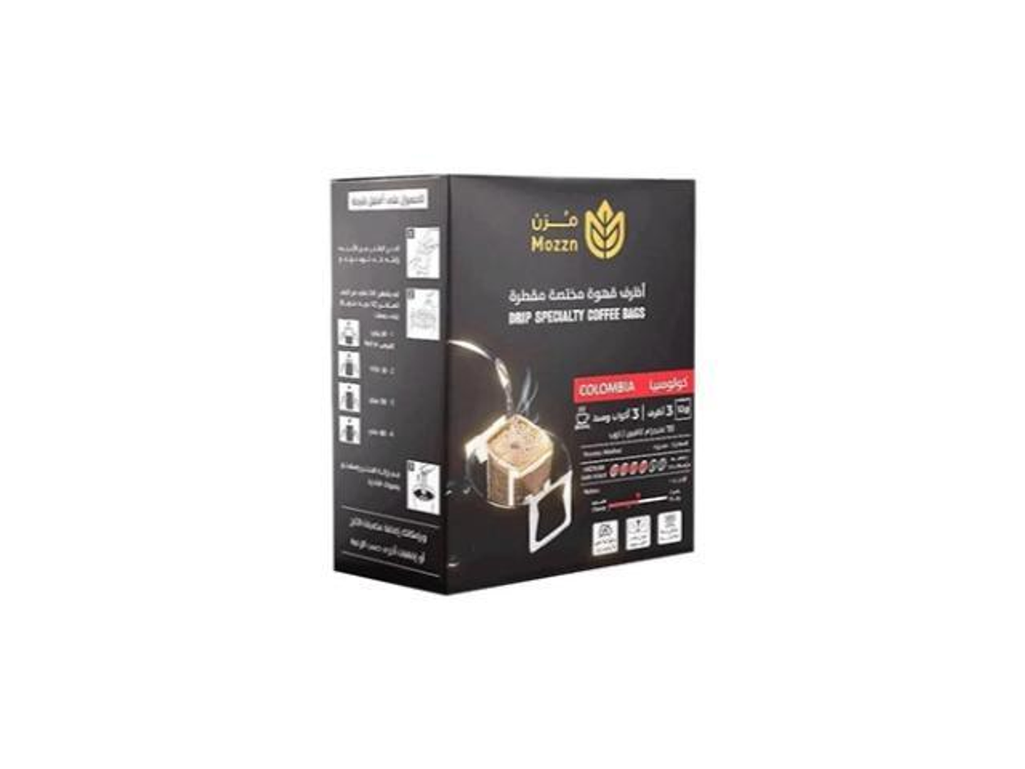 Specialty Distilled Coffee Sachets 3 Sachets