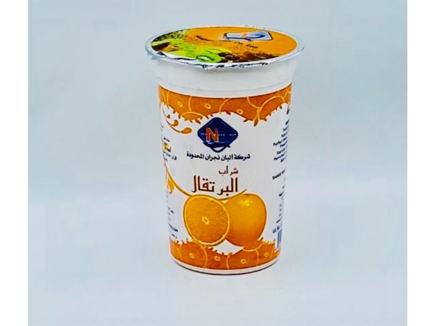 Najran Juice