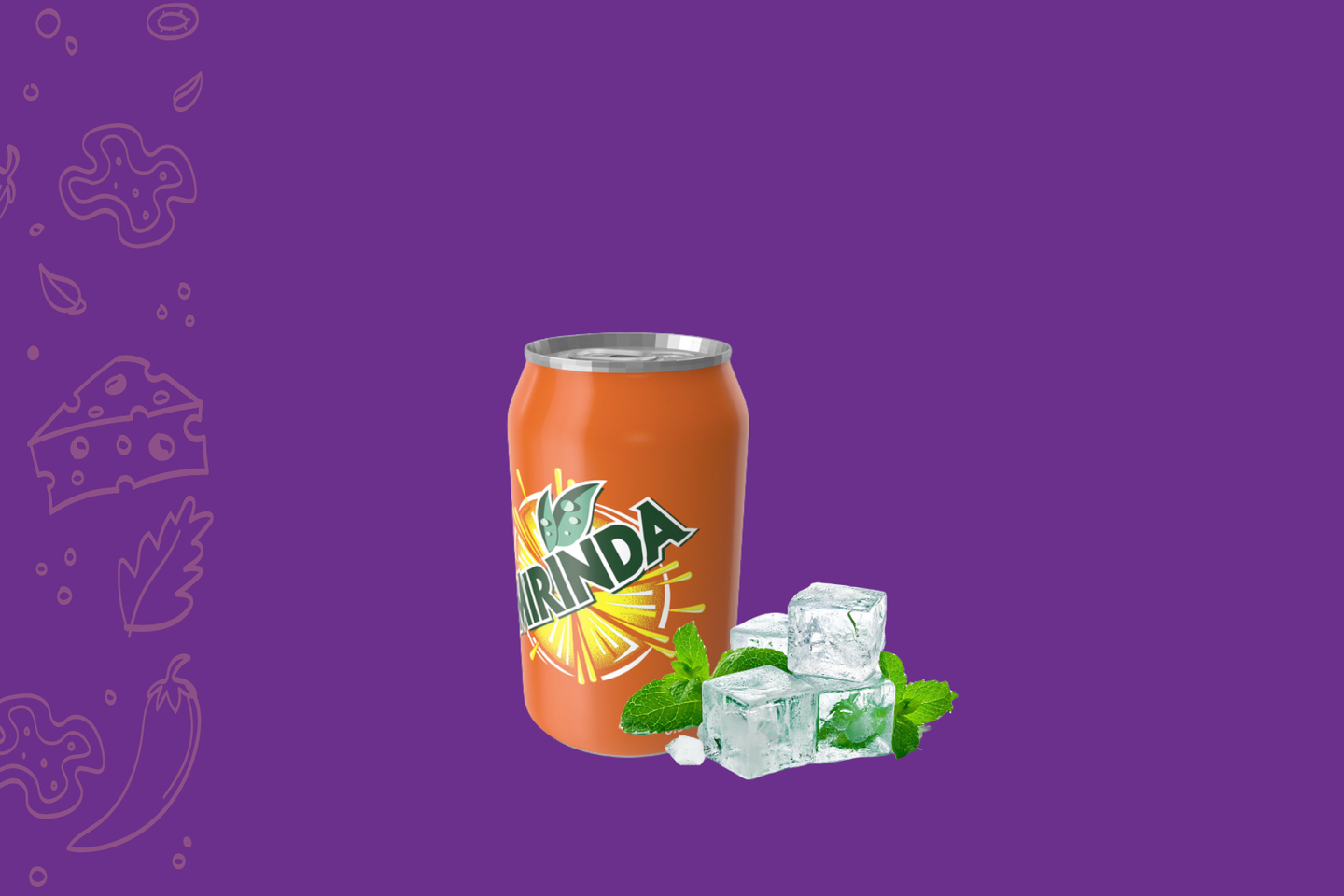 ميراندا ٢٥٠ مل