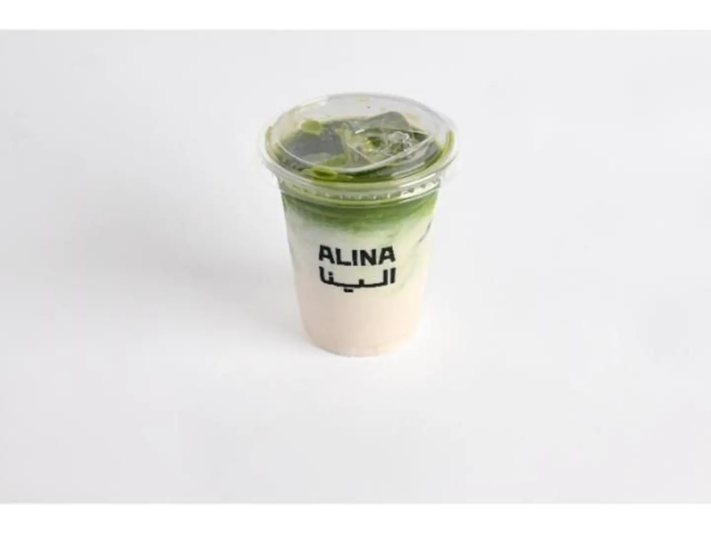 ماتشا الينا